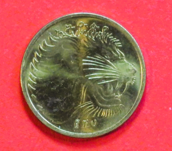 Äthiopien: 10 Santeem, 1996+, gebraucht (used / ss-vz), # 52a