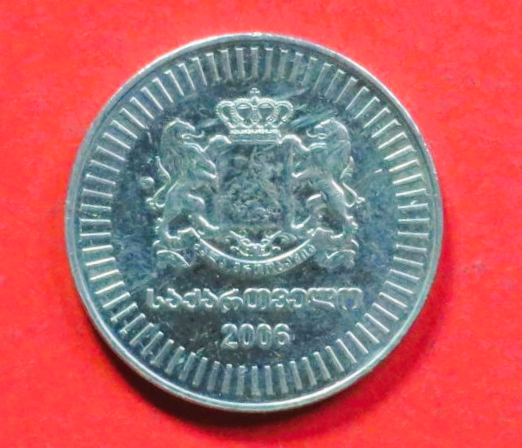 Georgien: 50 Tetri, 2006, gebraucht (used / ss+), # 31