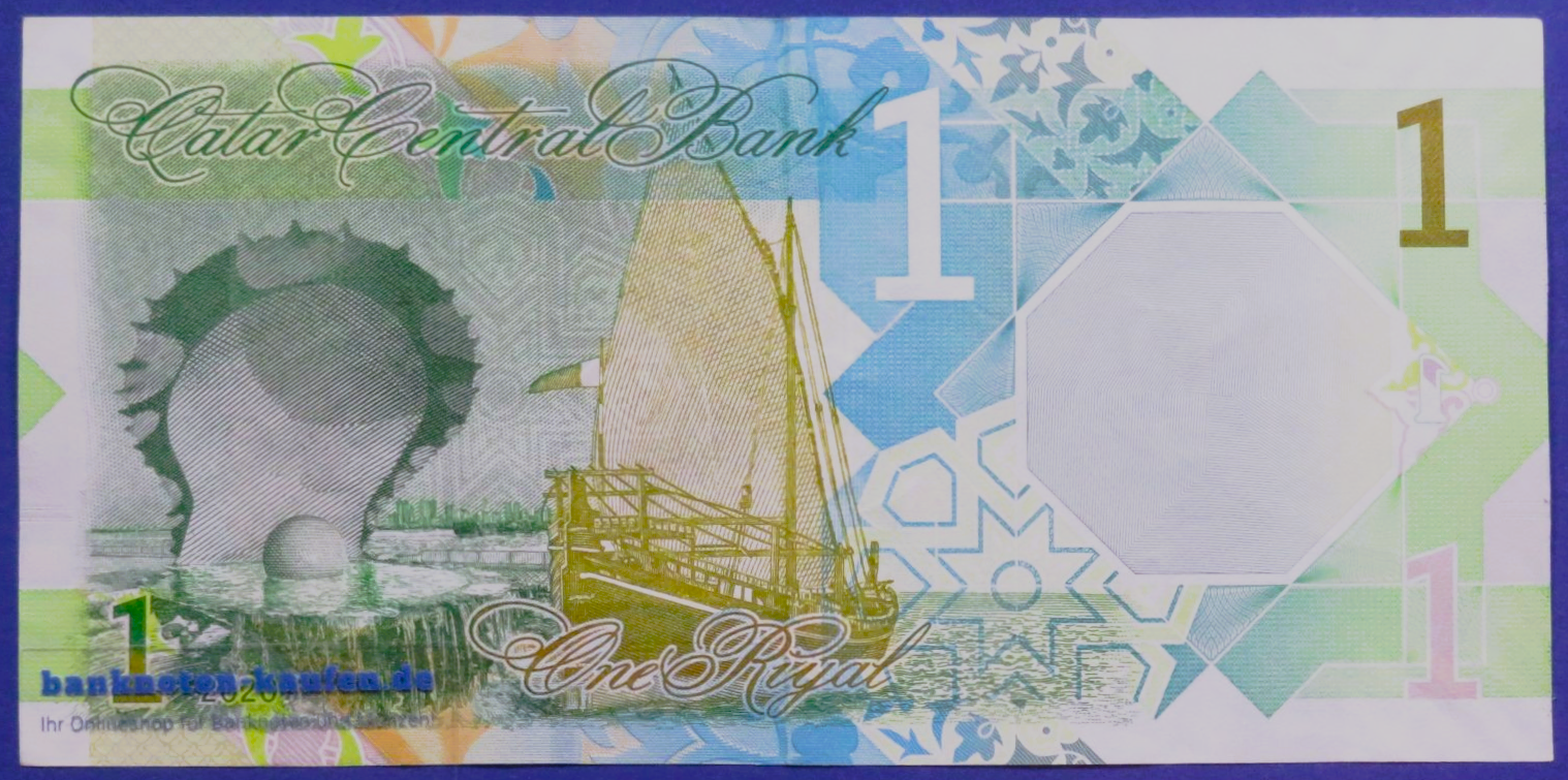 Katar, Set 1/5/10 Riyals, 2020, gebraucht (USED / VF), P-32, 33, 34
