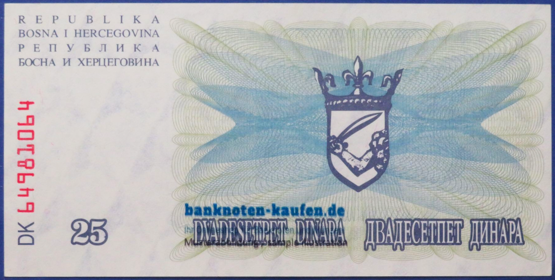 Bosnien Herzegowina, 25 Dinara, 1992, fast kassenfrisch (AU), P-11a
