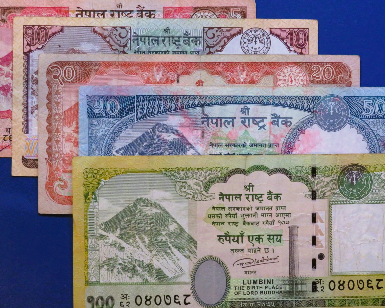 Nepal, set of 5 banknotes, 5/10/20/50/100 Rupees, circulated (USED / VG-VF), P-76-80