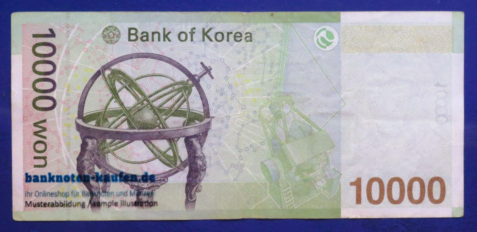 South Korea - 10,000 Won, 2007ND, circulated (USED / VF-), P-56