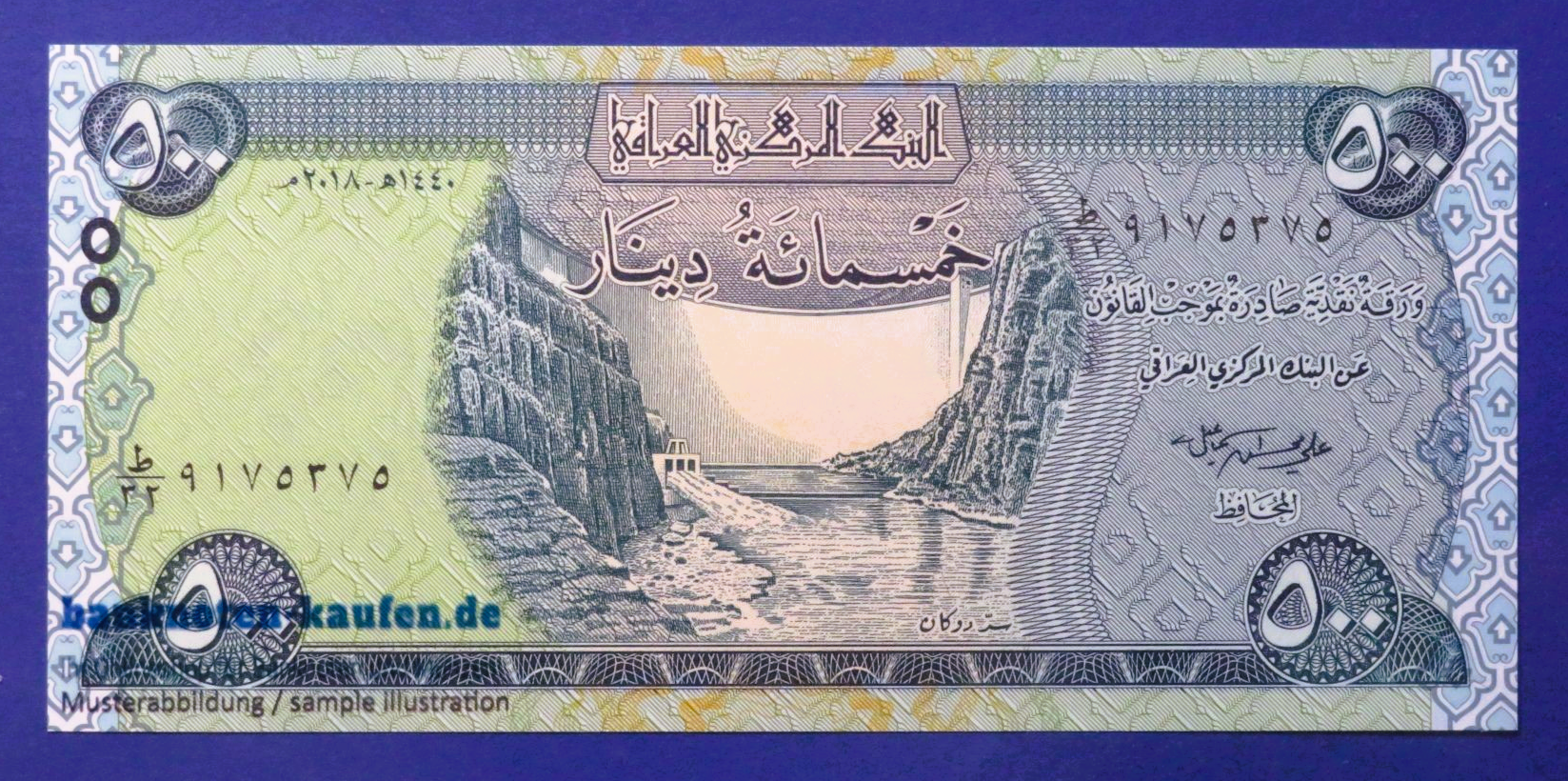 Irak, 500 Dinars, 2018,  kassenfrisch (UNC), P-98