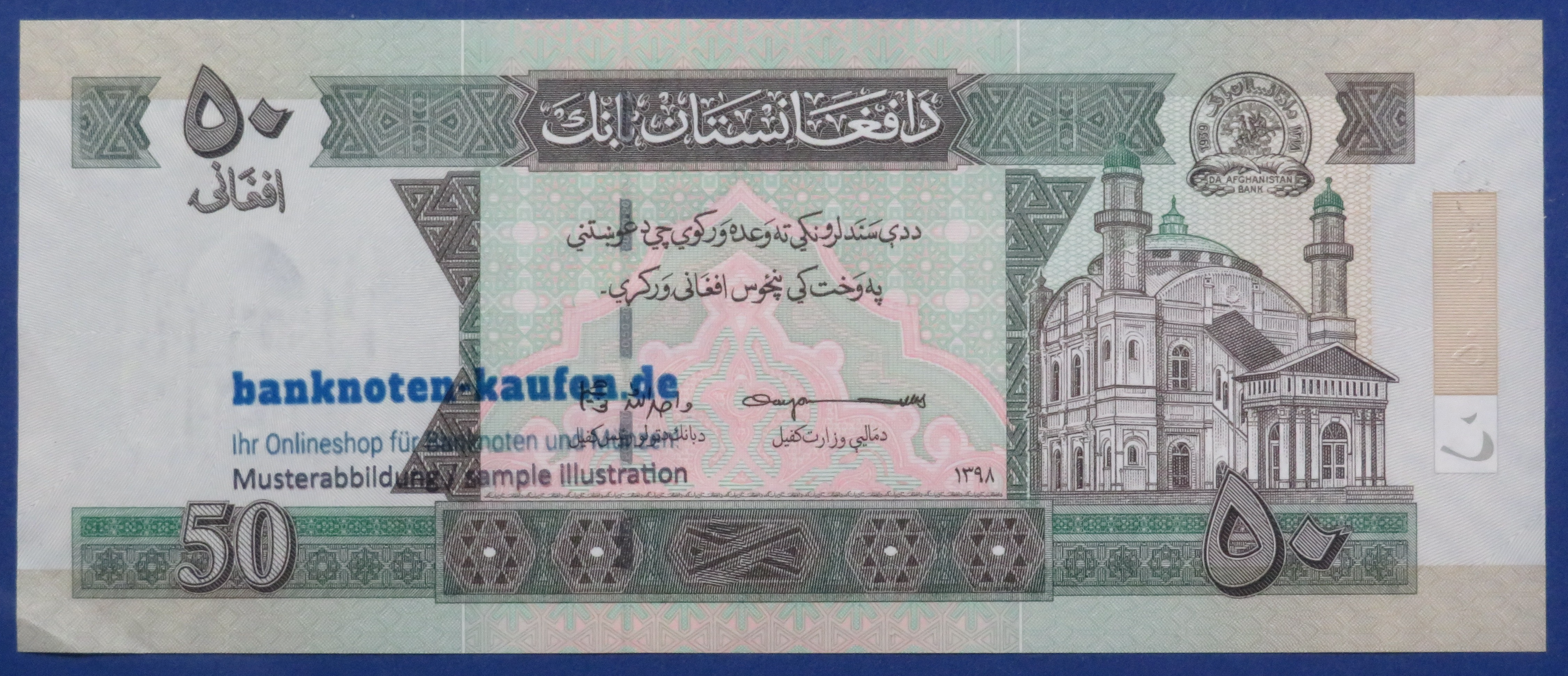 Afghanistan, 50 Afghanis, 1398/2019, extreme fine condition (XF+) 