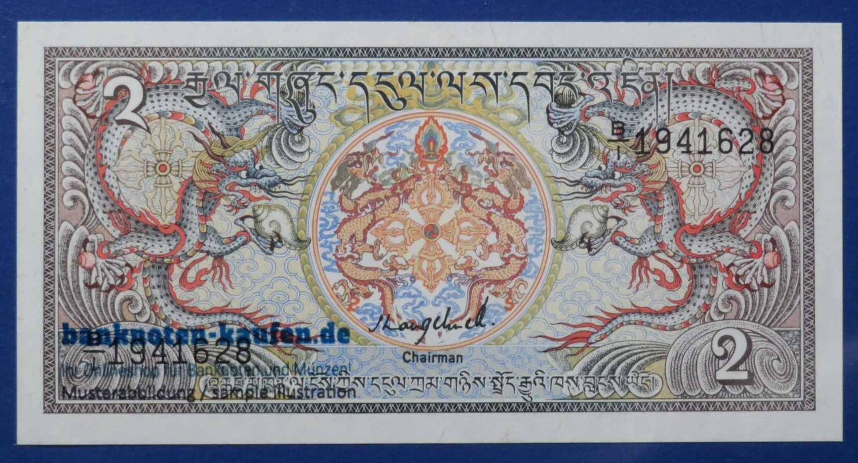 Bhutan, 2 Ngultrum, 1986ND, uncirculated (UNC), P-13