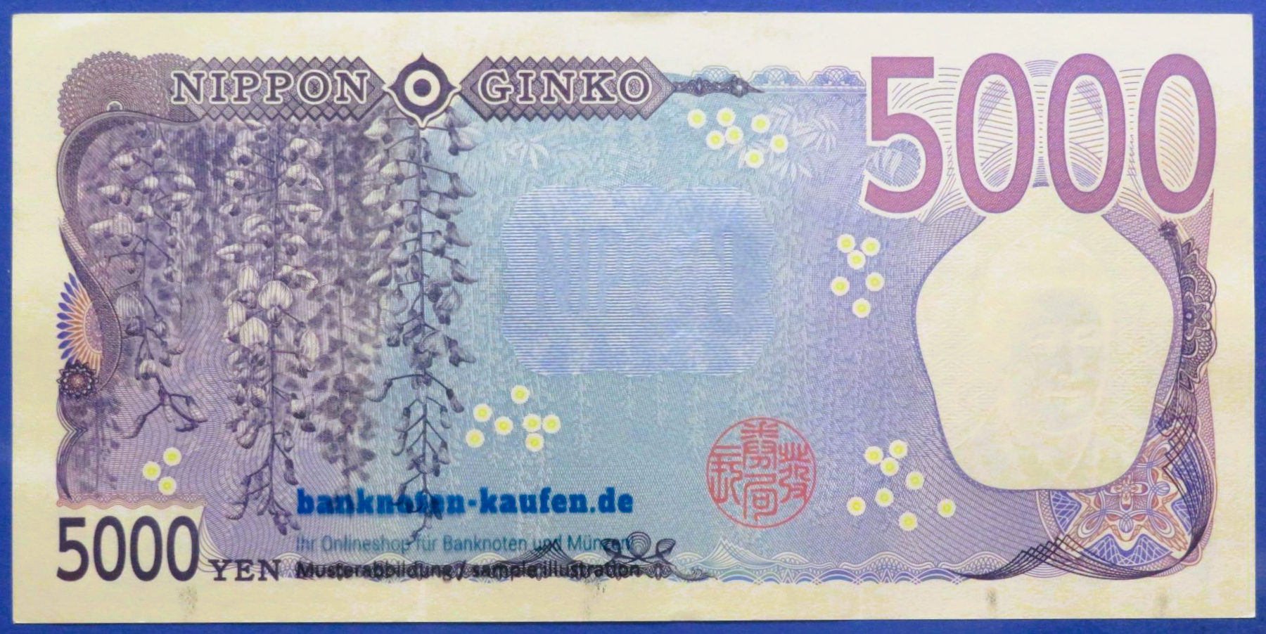 Japan, 5.000 Yen, 2024ND, gebraucht (USED / XF), P-108