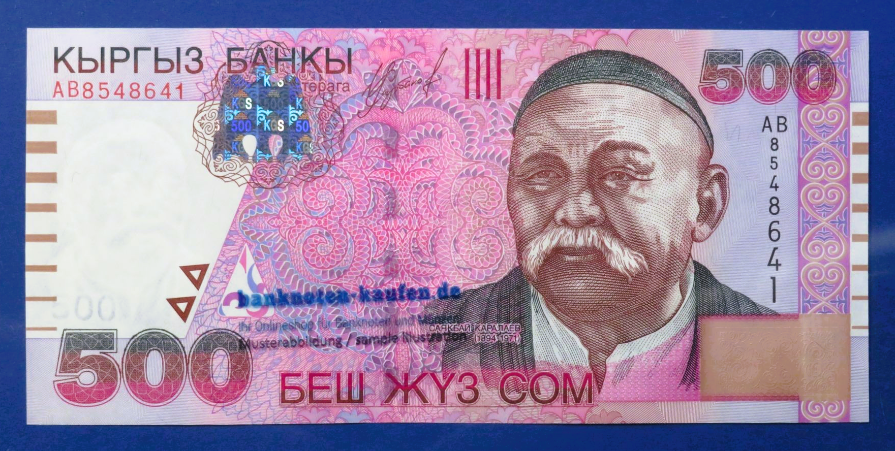 Kyrgyzstan, 500 Som, 2000,  uncirculated (UNC), P-17