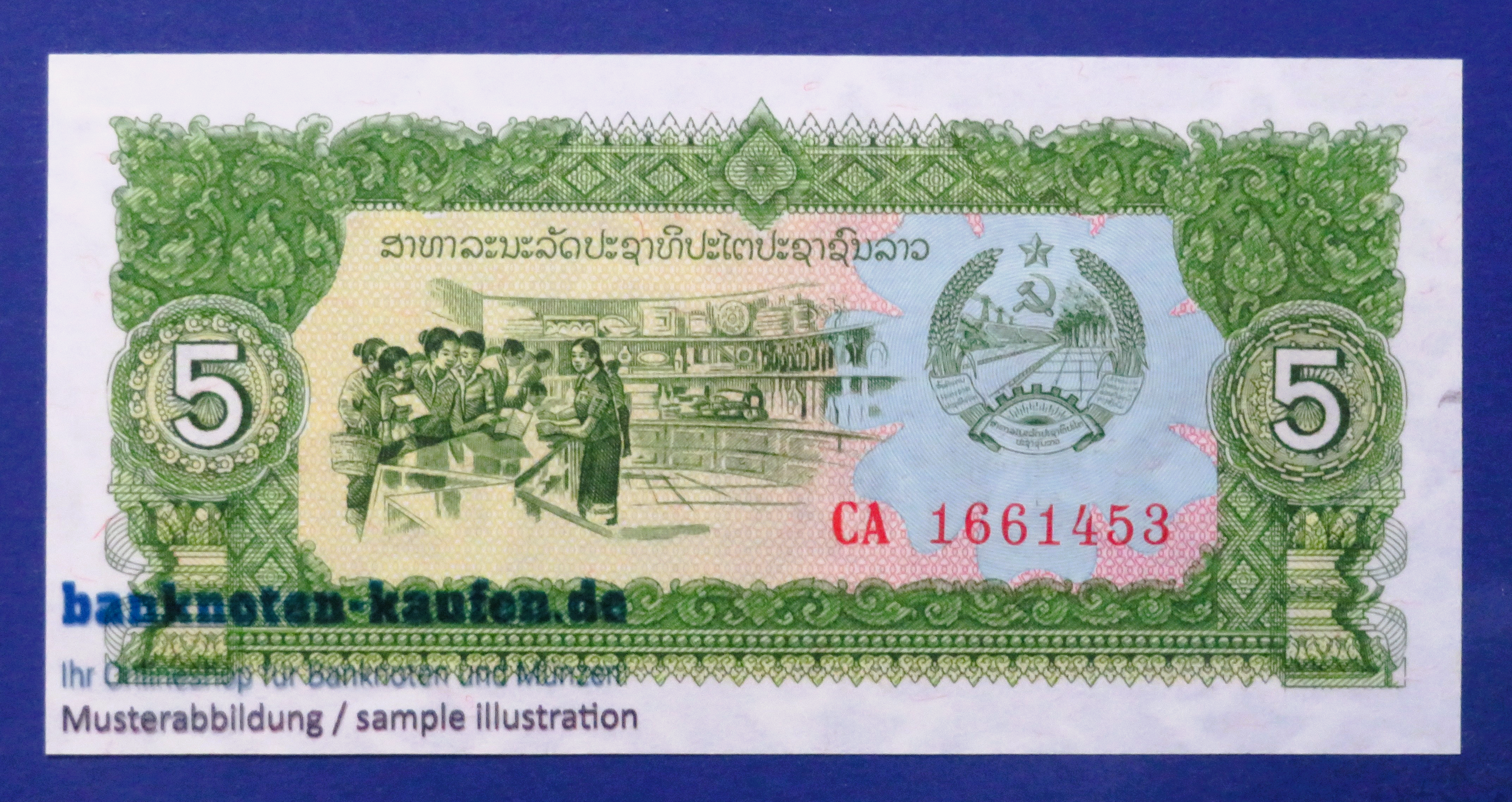 Laos, 5 Kip, 1979ND, fast kassenfrisch (AU), P-26r