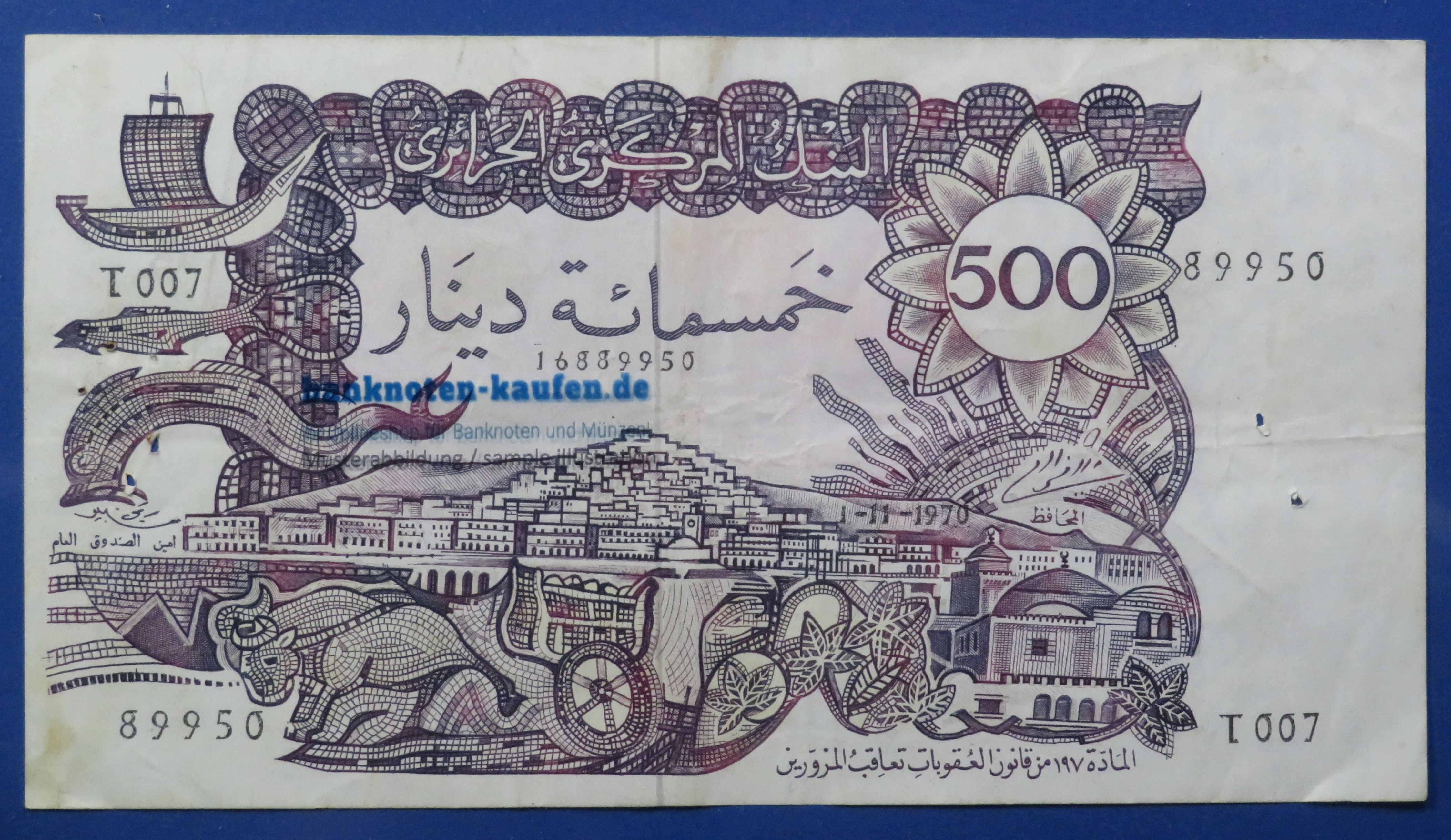 Algeria, 500 Dinars, 1970, circulated (USED / VF), P-129