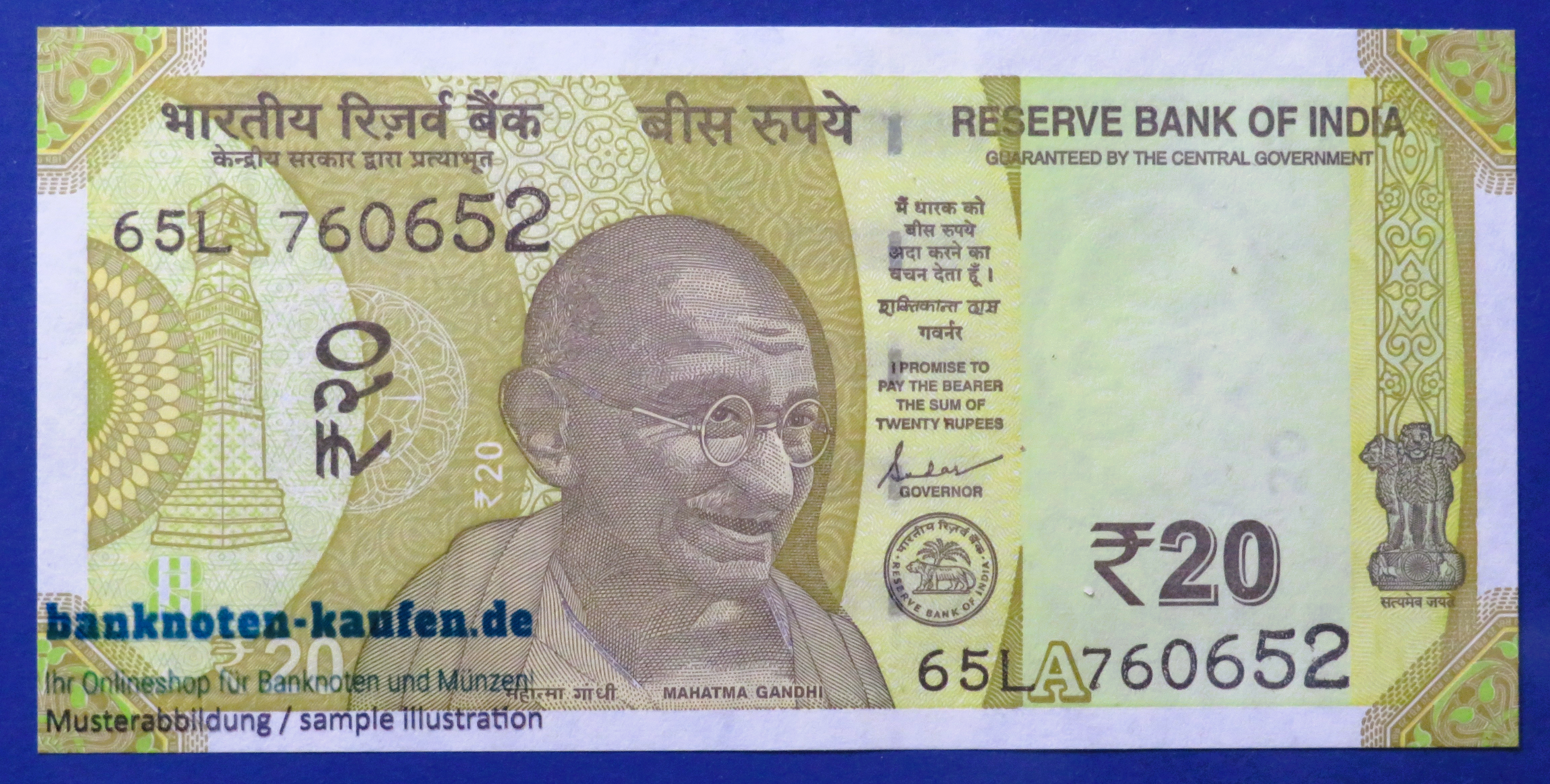 India, 20 Rupees, 2022,  uncirculated (UNC)