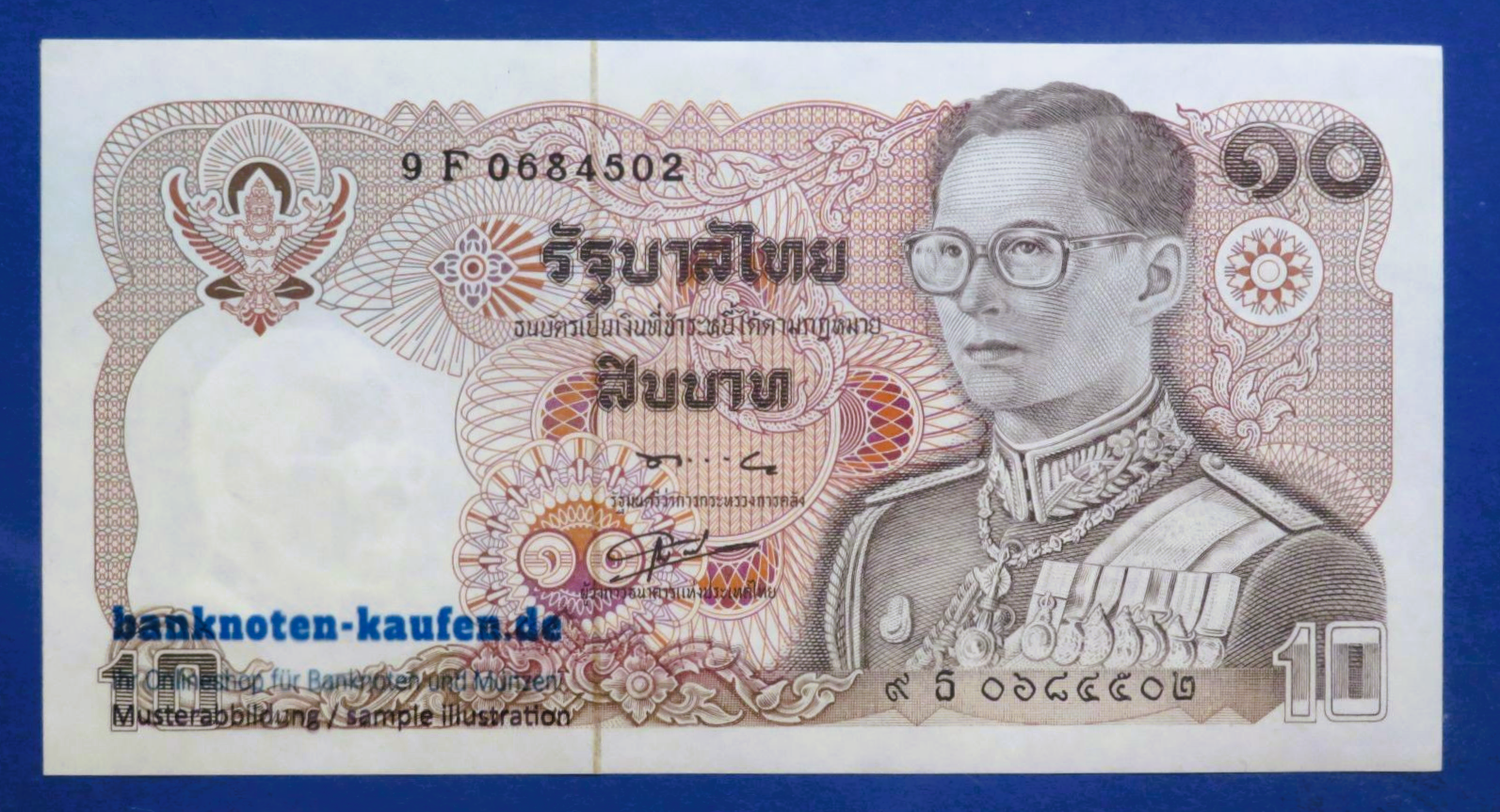 Thailand, 10 Baht, 1980ND, uncirculated (UNC), P-87
