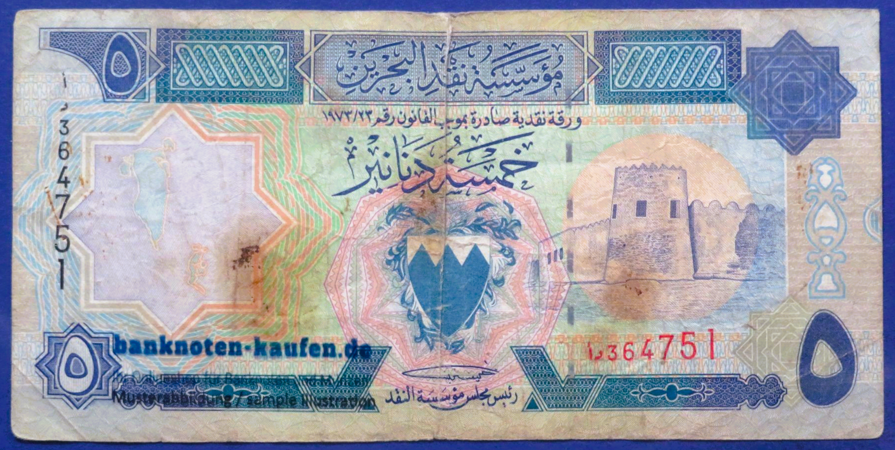 Bahrain, 5 Dinars, L.1973 (1993ND), gebraucht (USED / F), P-14