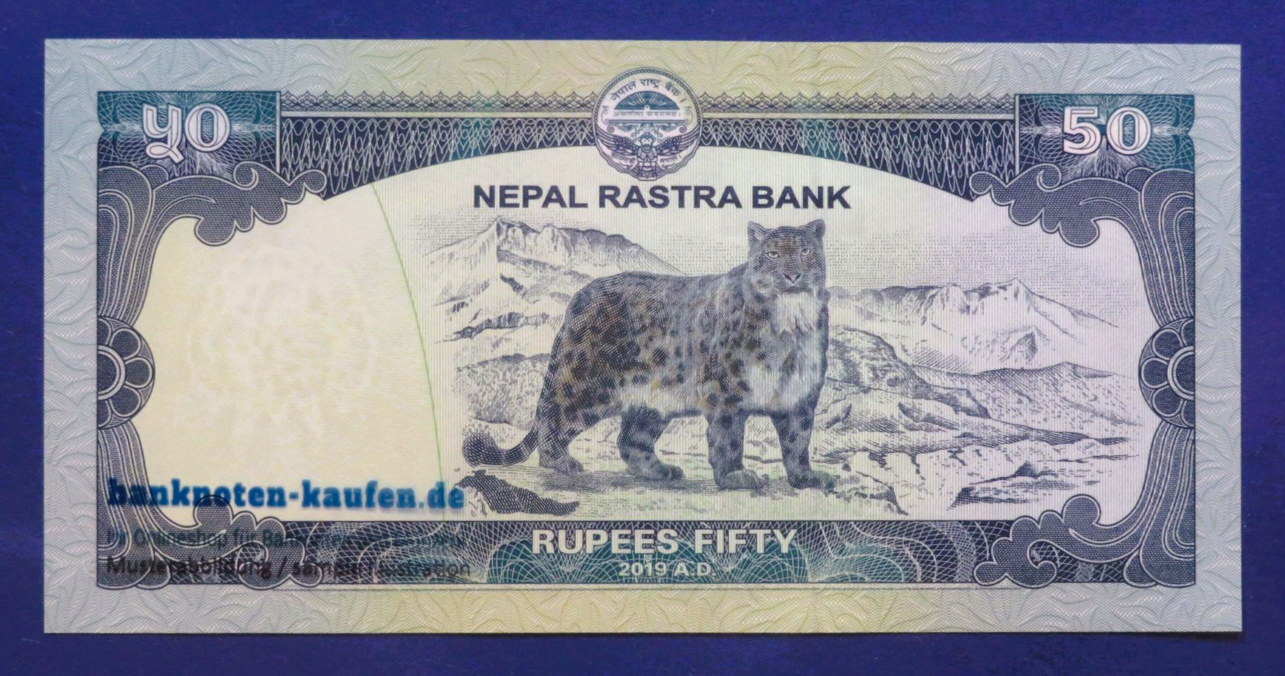 Nepal, set of 5 banknotes, 5/10/20/50/100 Rupees, 2019/2020, about uncirculated (AU), P-76-80