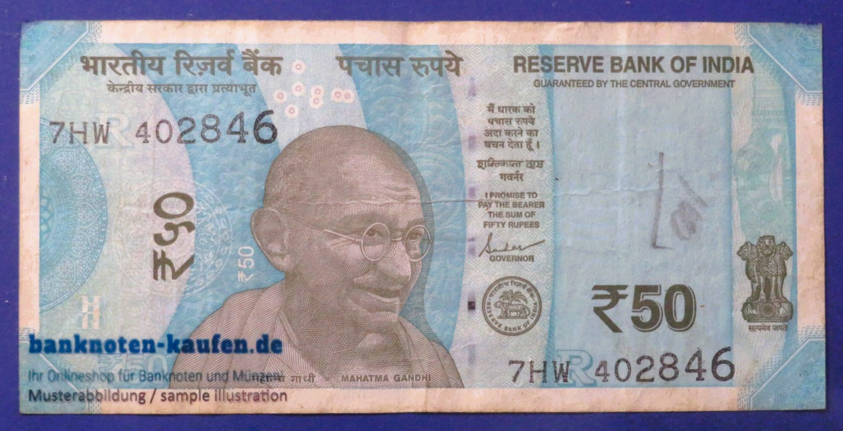 India, 50 Rupees, 2022, circulated (USED/ F), P-111