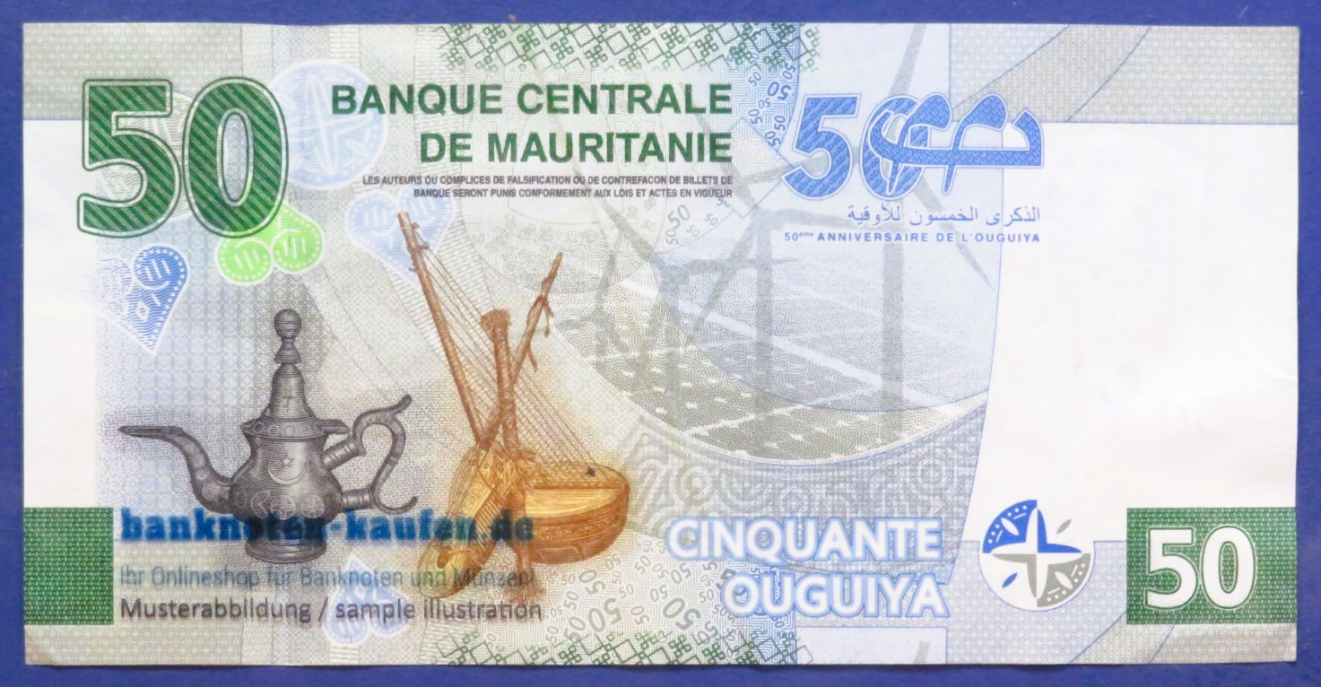 Mauritania, 50 Ouguiya, 2023, circulated (USED / VF), Commemorative issue, serie BB, P-28a