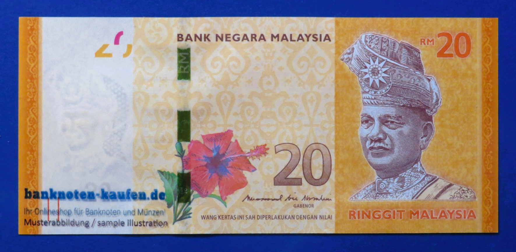 Malaysia, 20 Ringgit, 2012ND, kassenfrisch (UNC), P-54b