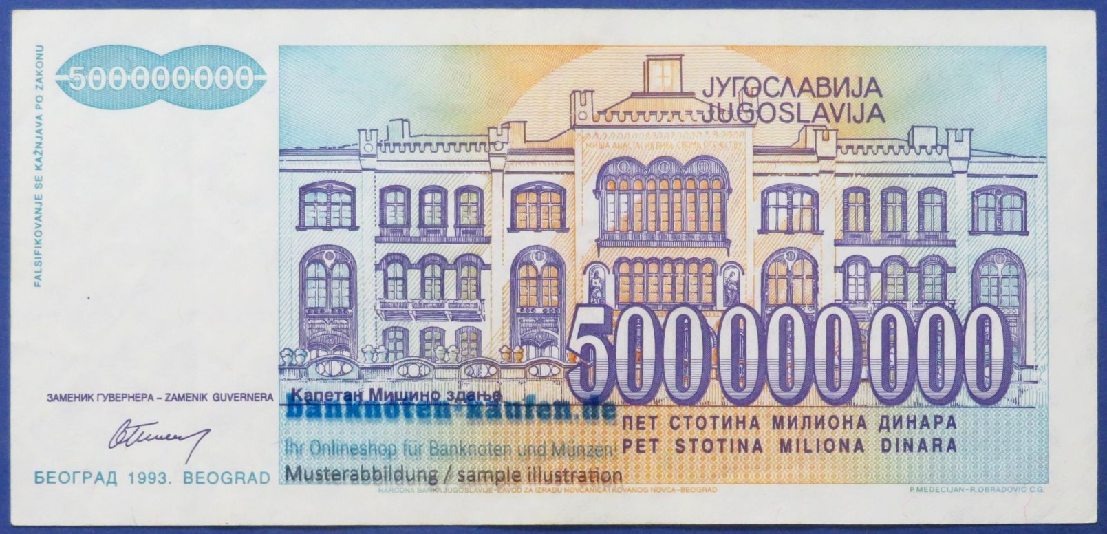 Jugoslawien, 500.000.000 Dinara, 1993, gebraucht (USED / VF), P-134