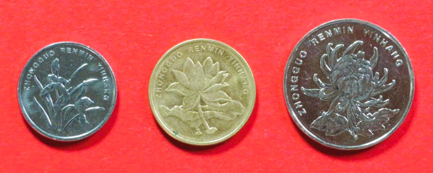 China VR - Set 3:  1/5 Jiao + 1 Yuan, 1999-2018, gebraucht (used / ss+), # 1103-1105