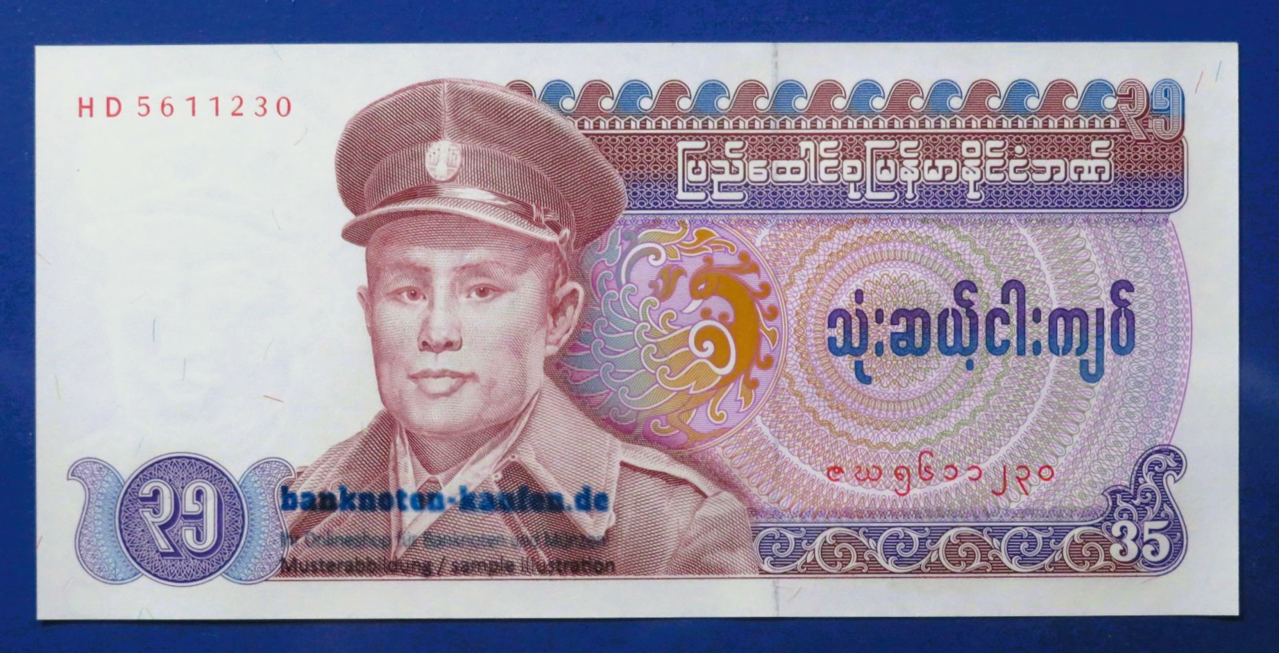 Burma, 35 Kyats, 1986ND, uncirculated (UNC), P-63