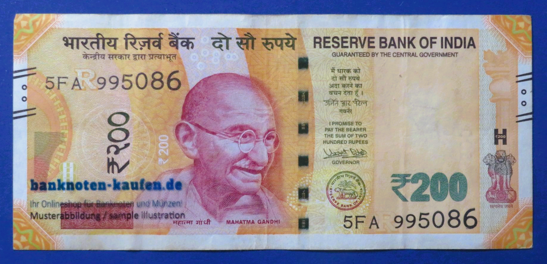India, 200 Rupees, 2018, circulated (USED/ VF), P-113