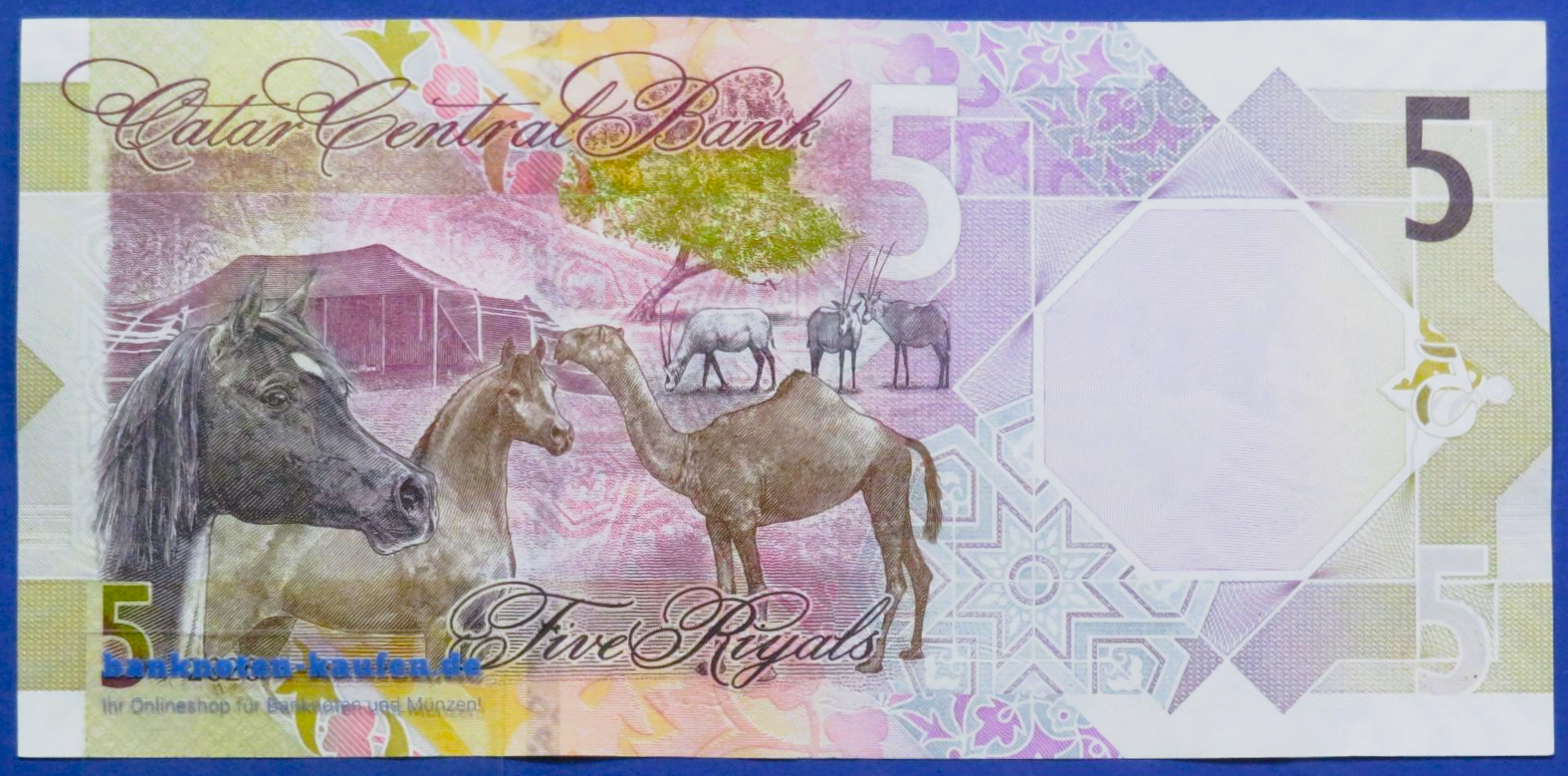 Katar, Set 1/5/10 Riyals, 2020, gebraucht (USED / VF), P-32, 33, 34