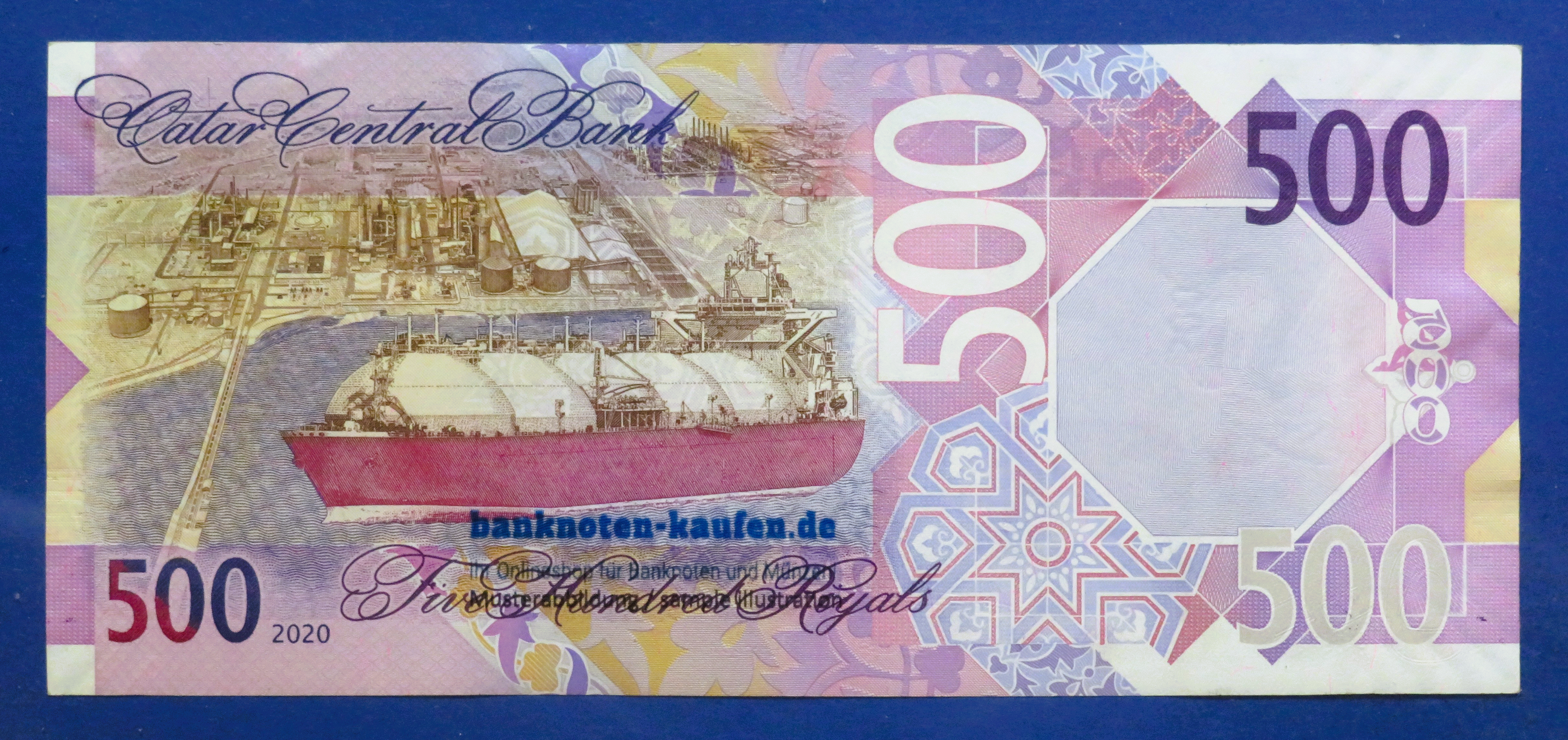 Qatar, 500 Riyals, 2020, circulated (USED / XF), P-38a