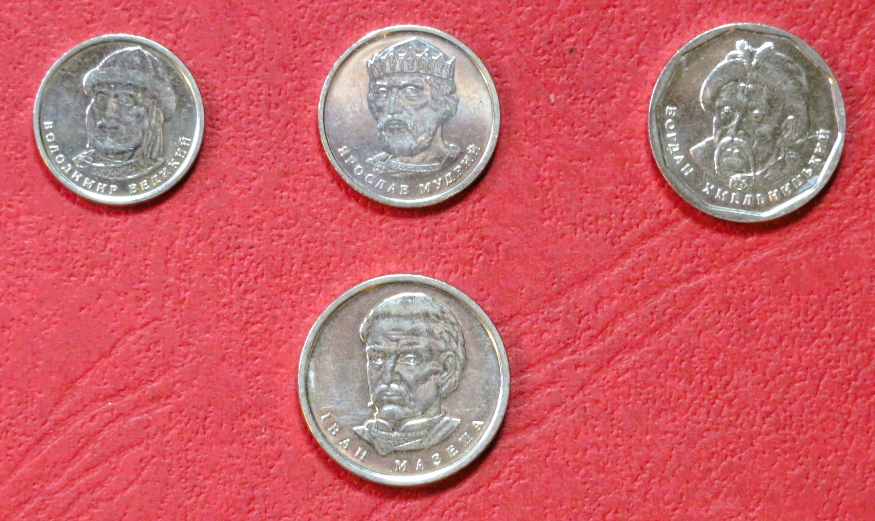 Ukraine - Set 2: 1/2/5/10 Hryven (4 coins), 2018+, circulated (USED / vf)
