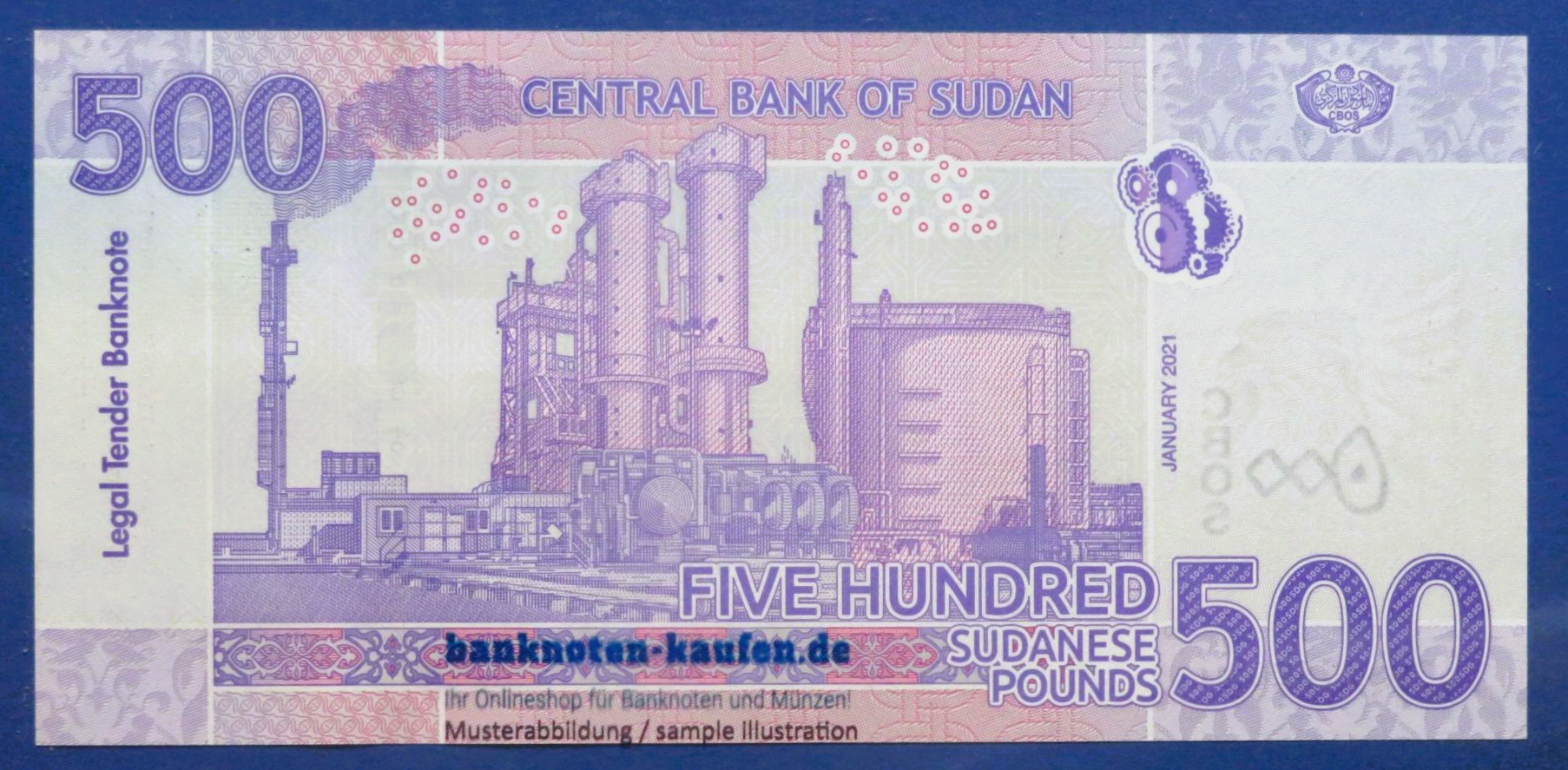 Sudan, 500 Pounds, 2021, kassenfrisch (UNC), P-80