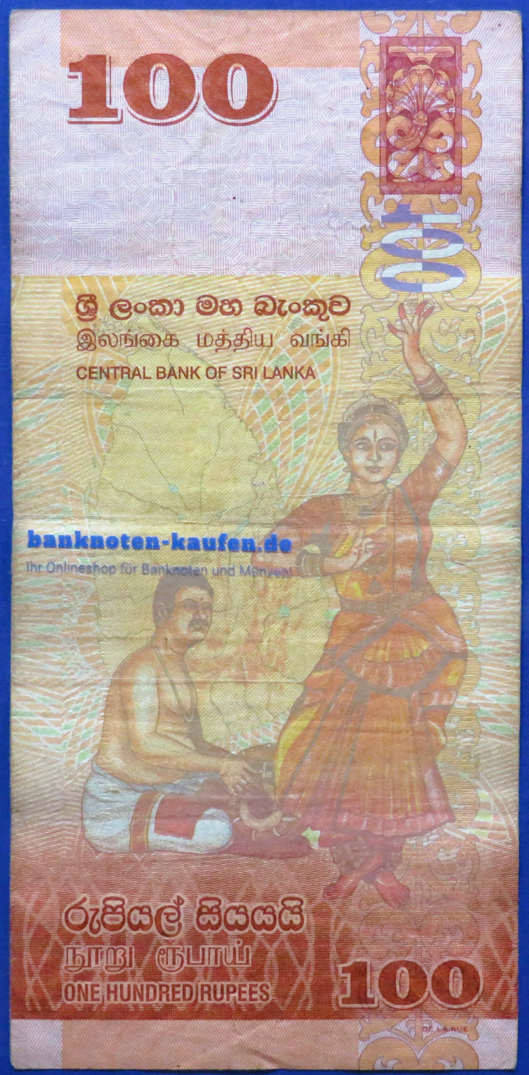 Sri Lanka, 100 Rupien, 2020, gebraucht (USED / F), P-125