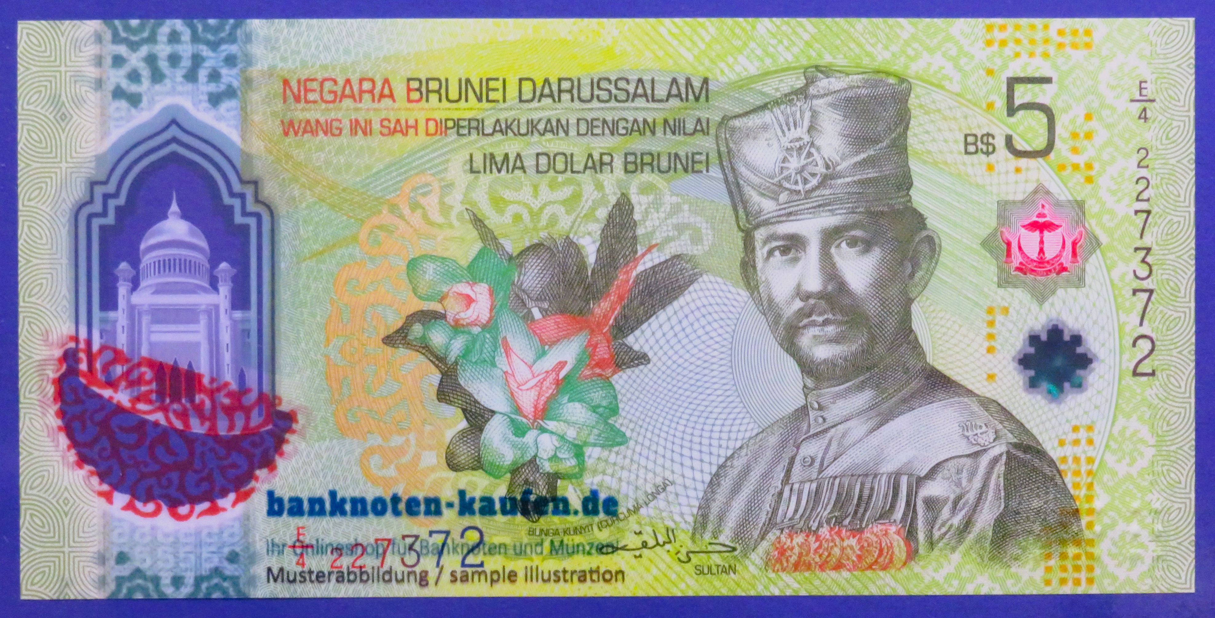Brunei, 5 Dollars, 2024/2026, uncirculated (UNC), Polymer, P-new
