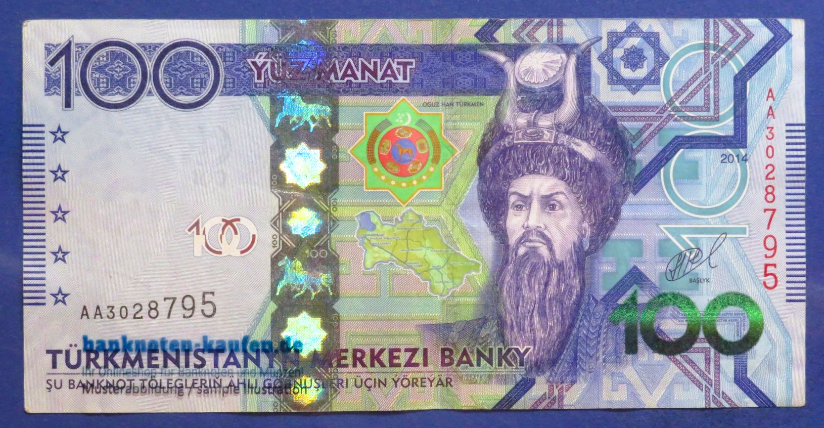 Turkmenistan, 100 Manat, 2014, circulated (USED / VF+), P-34
