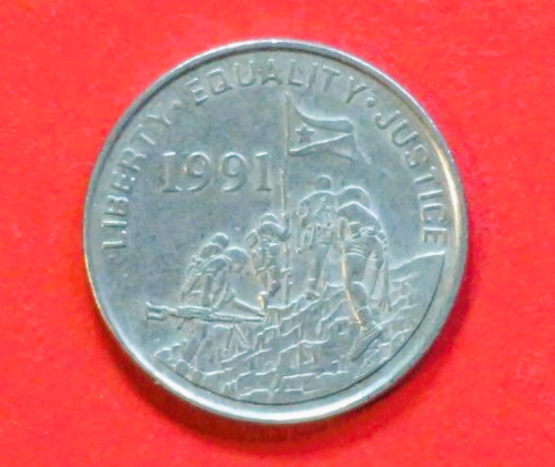 Eritrea: 5 Cents, 1997, gebraucht (used / ss), # 44