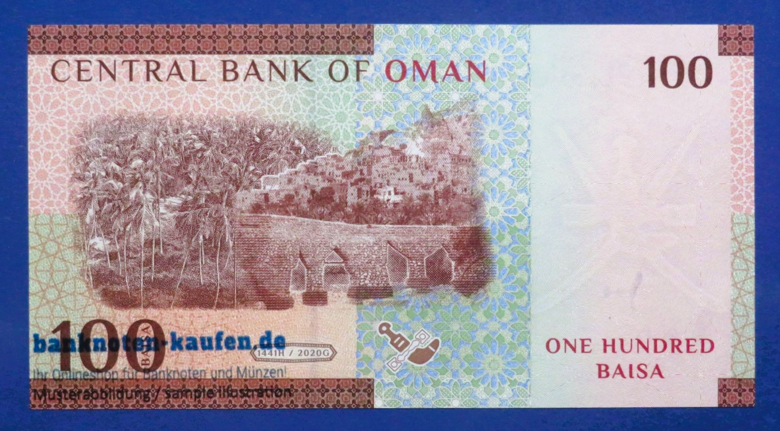 Oman, 100 Baisa, 2020, uncirculated (UNC), P-49