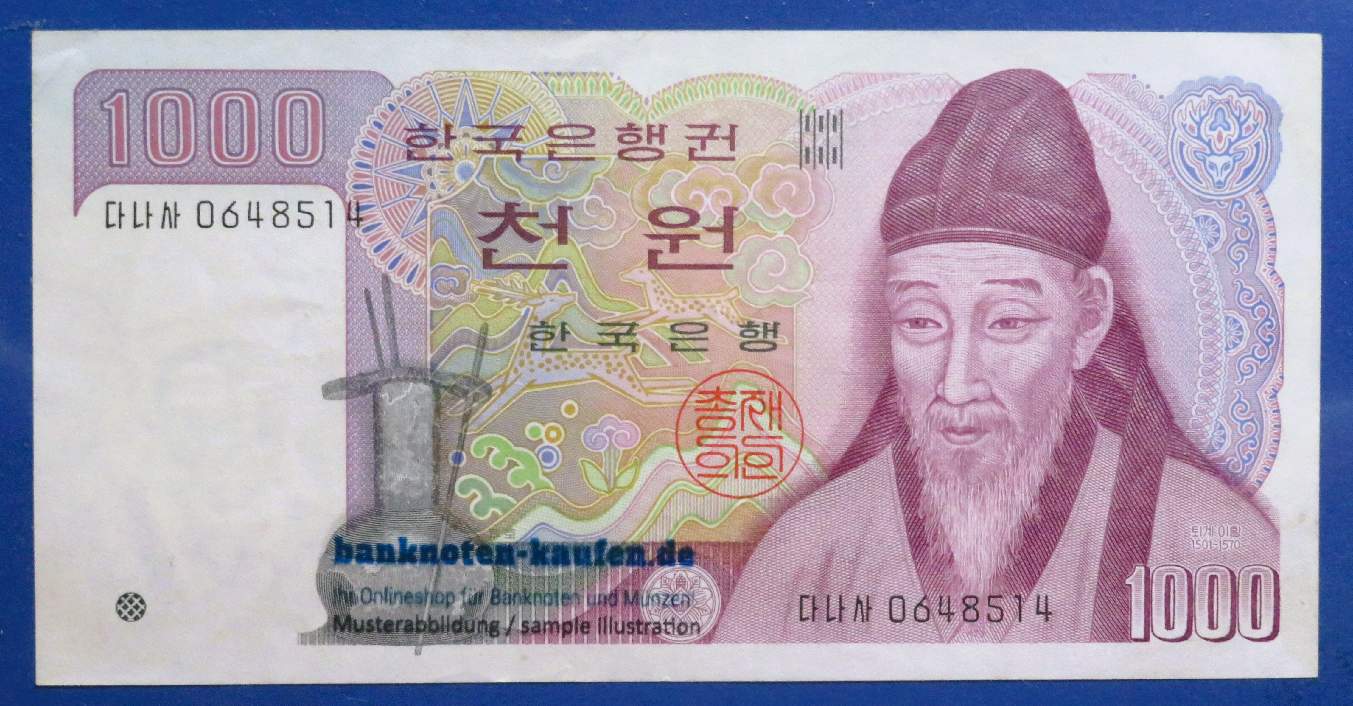 South Korea - 1,000 Won, 1983ND, circulated (USED / XF), P-47
