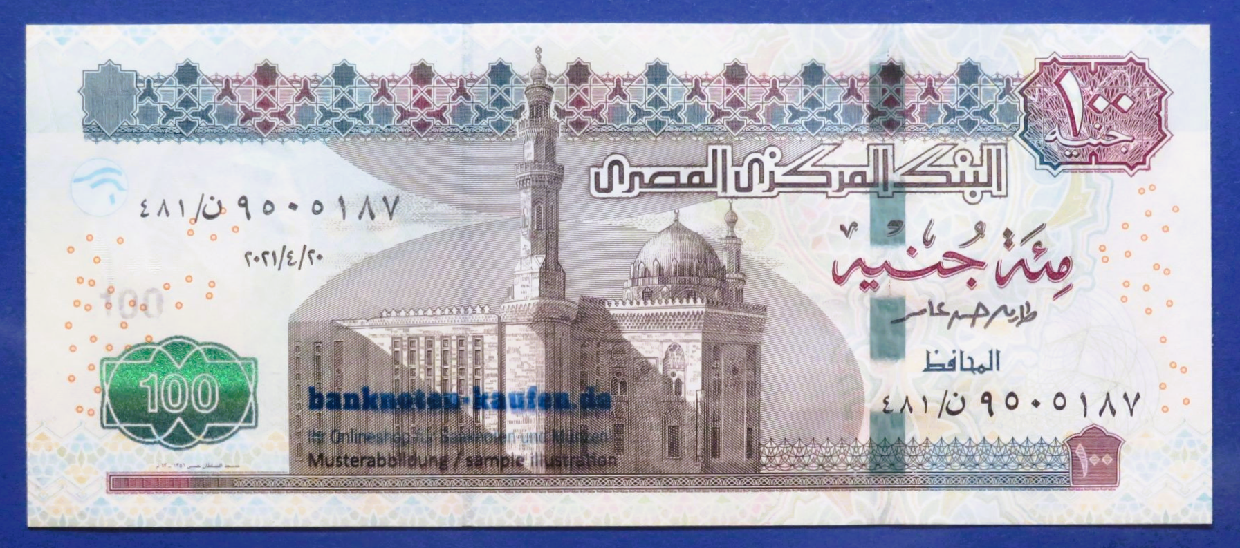 Egypt, 100 Pounds, 2021, uncirculated (UNC), P-76b