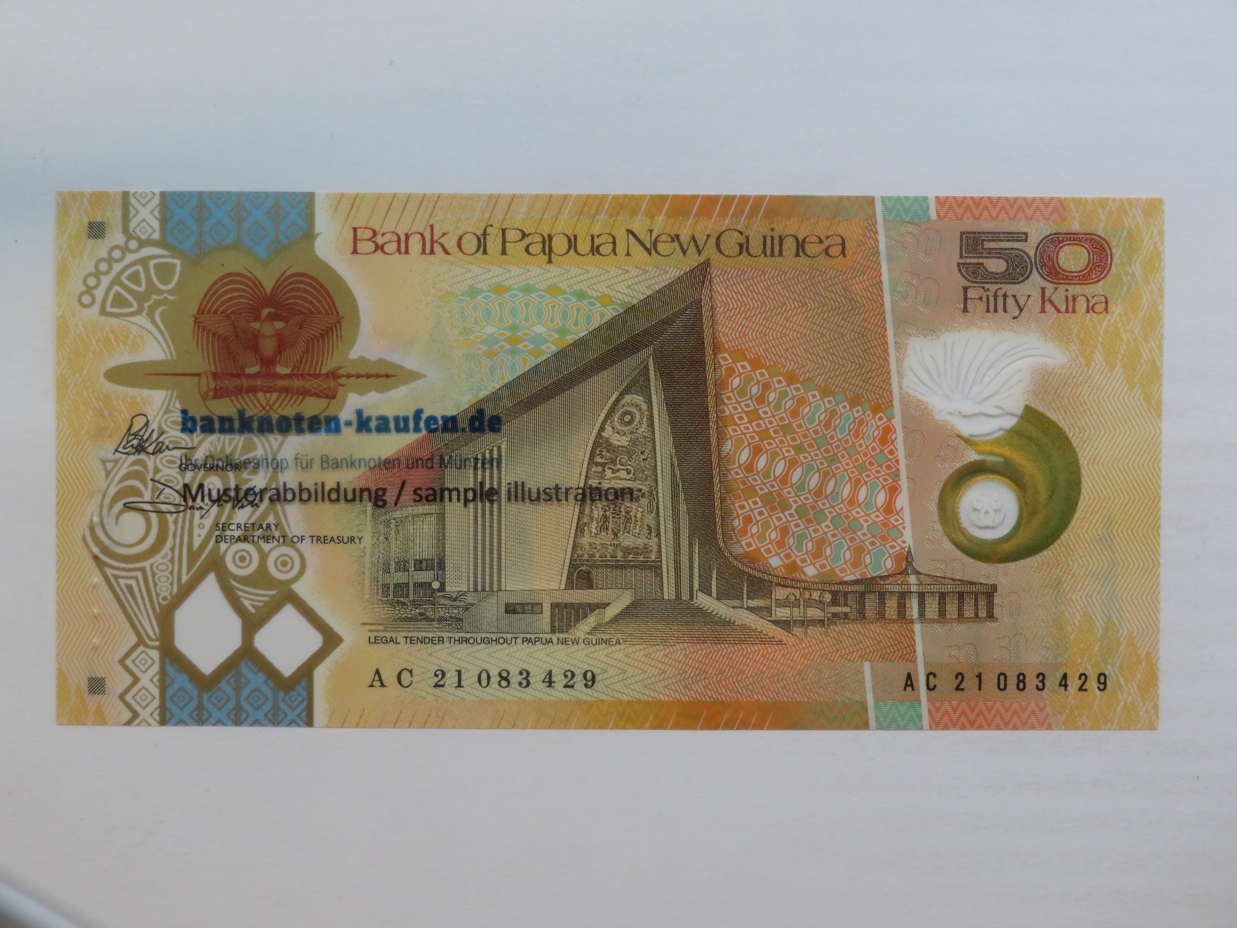 Sierra Leone - 1 Leone - UNC