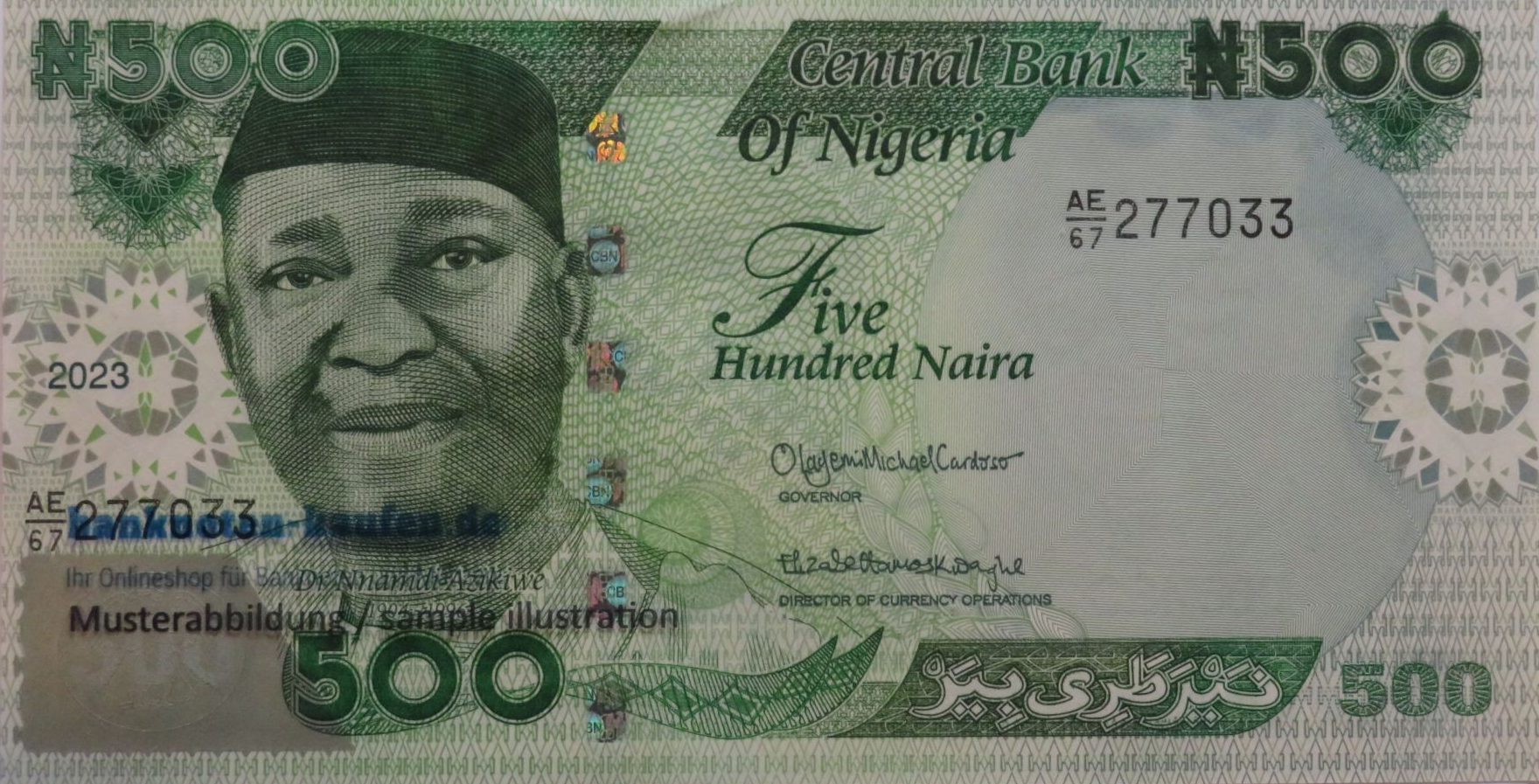 Nigeria, 500 Naira, 2023, almost uncirculated condition (AU)