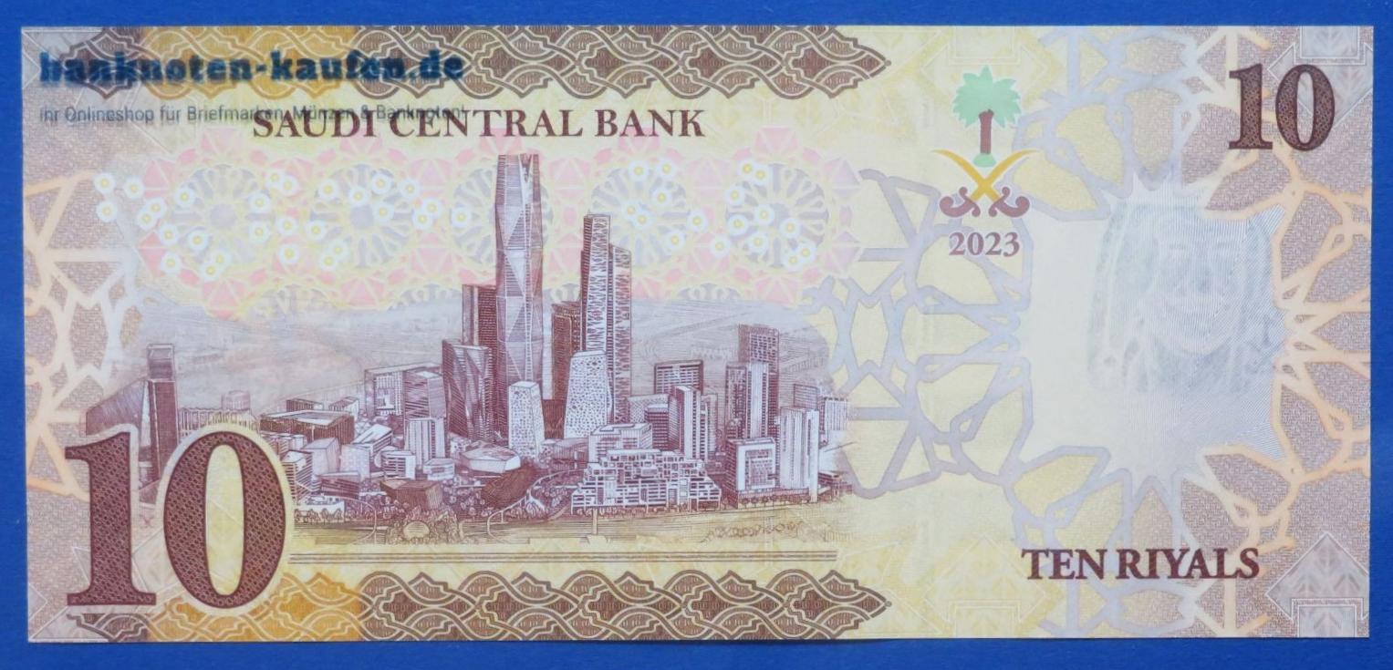 Saudi Arabia, 10 Riyals, 2023, uncirculated (UNC), P-47