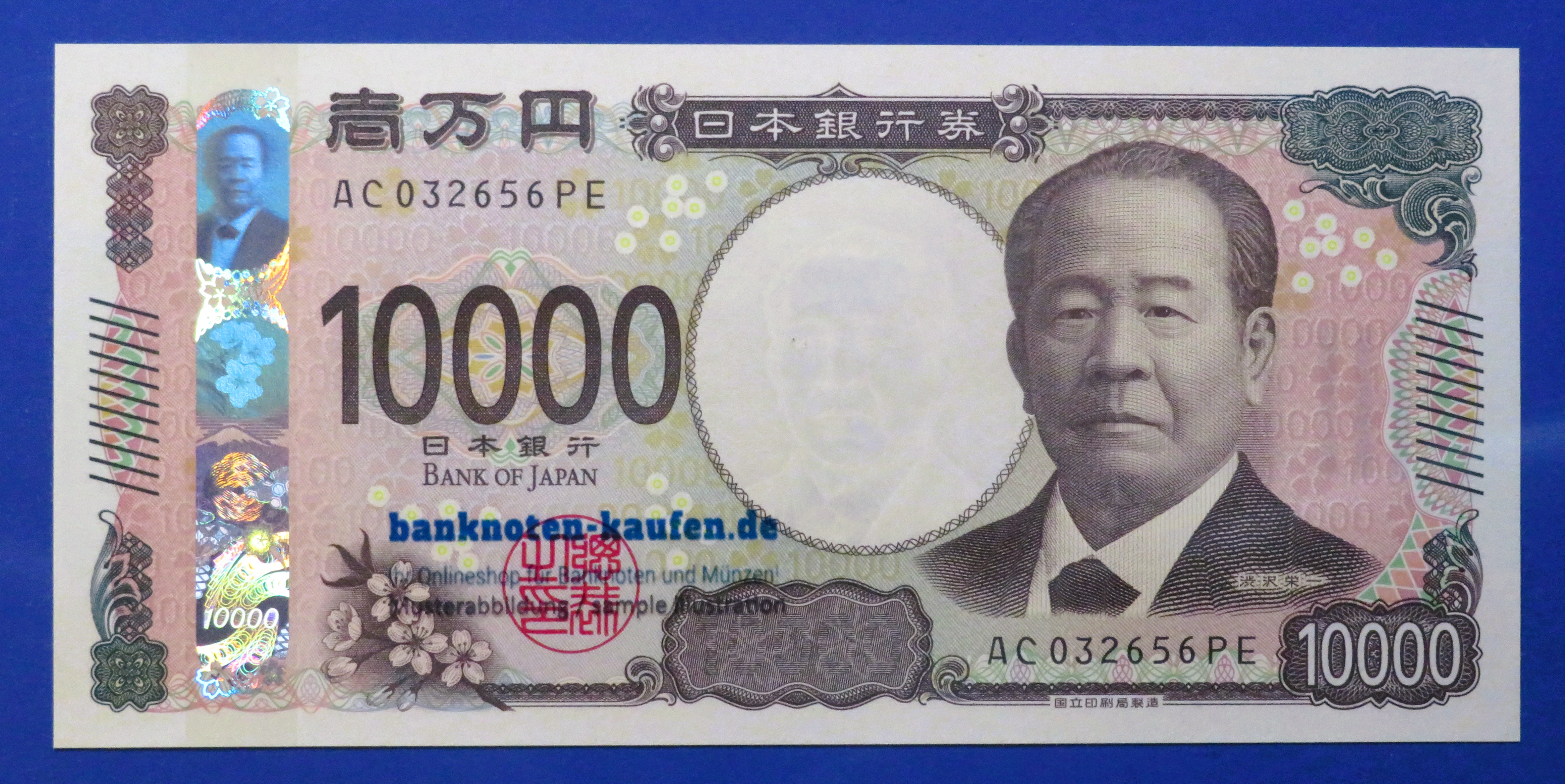 Japan - 10,000 Yen, 2024ND, uncirculated (UNC)