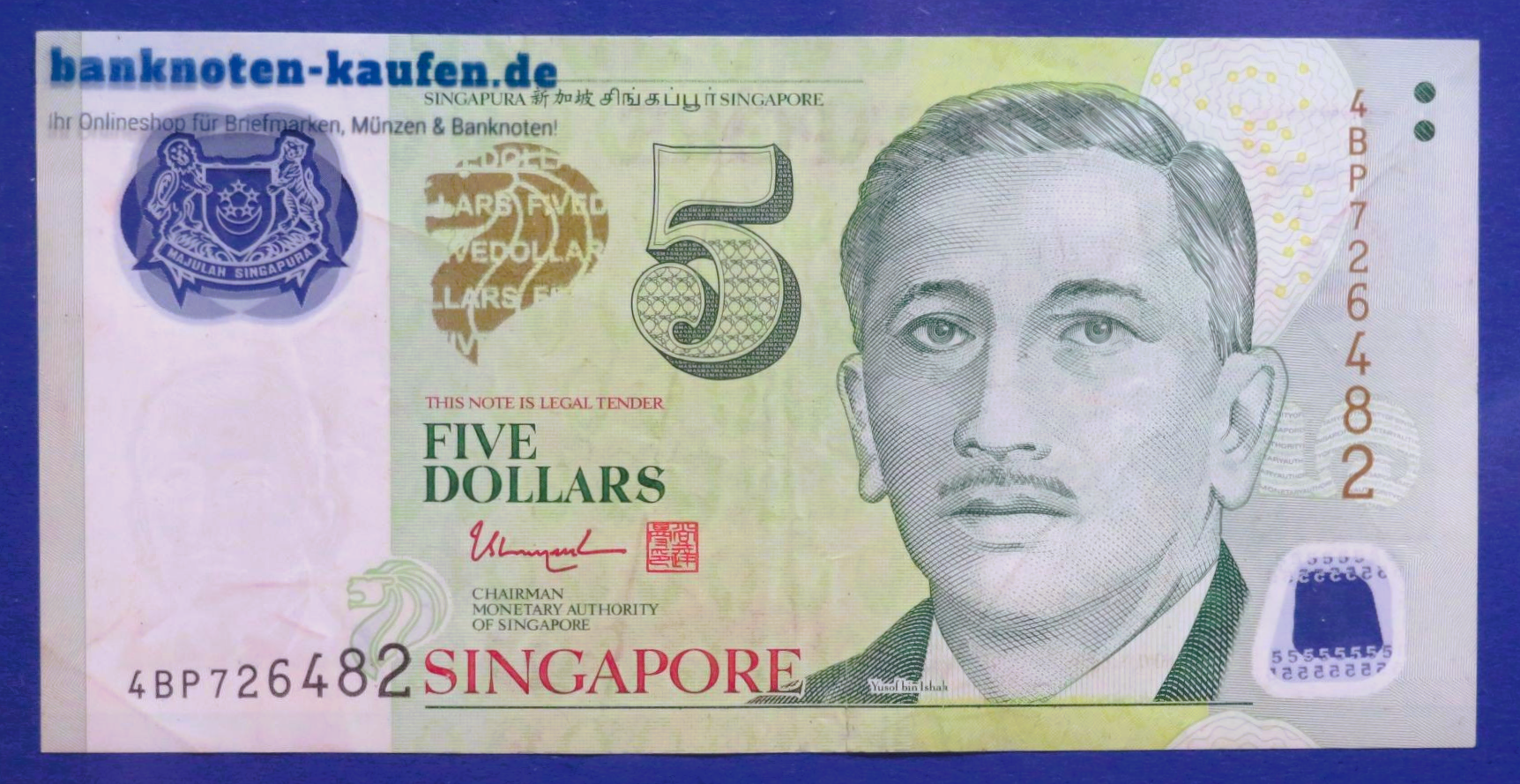 Singapore, 5 Dollars, 2005ND, circulated (USED / VF), Polymer, P-47e