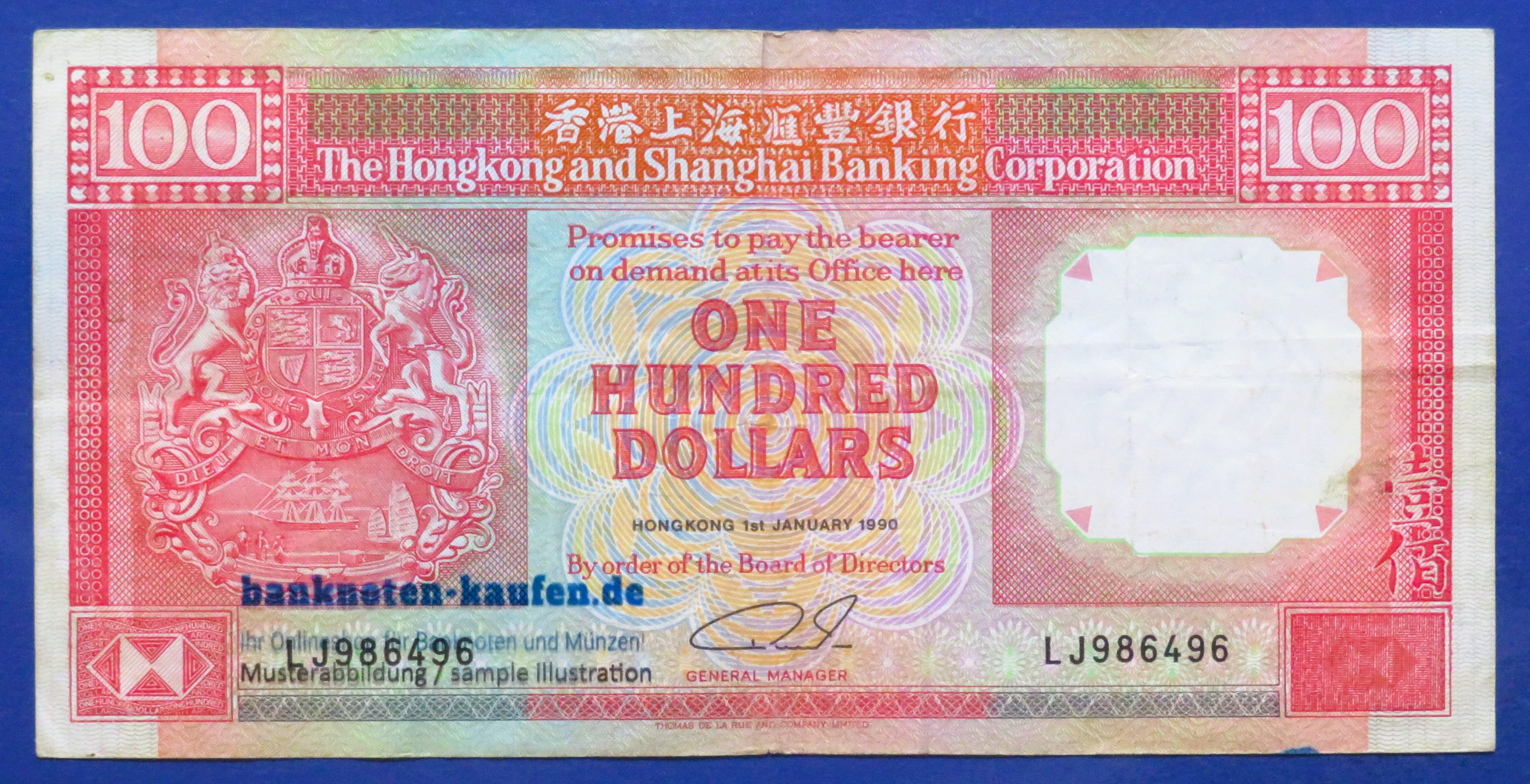 Hongkong, 100 Dollars, 1990, circulated (USED / VF), P-198b  (HSBC)