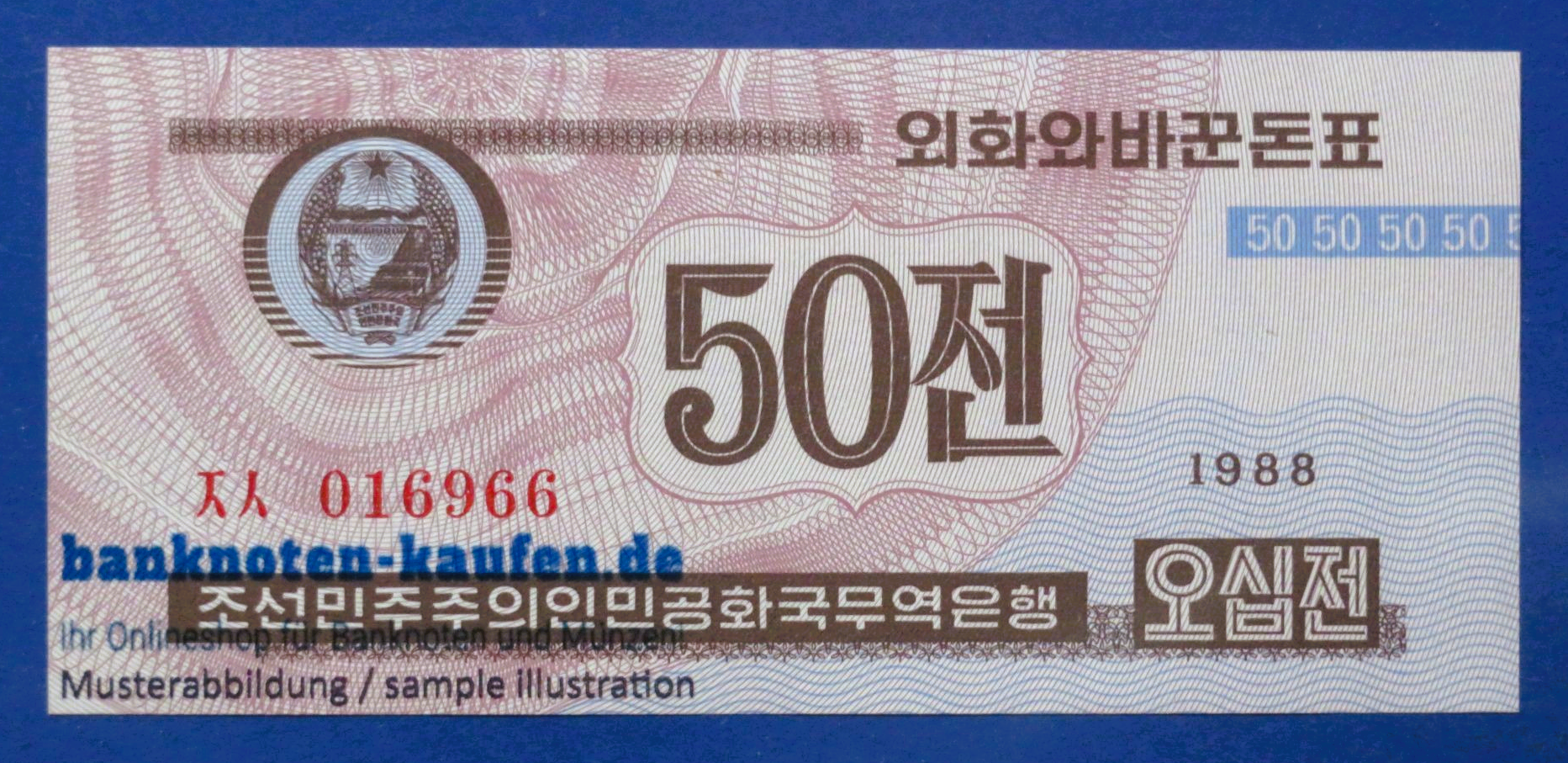 Korea, 50 Chon, 1988, kassenfrisch (UNC), P-26