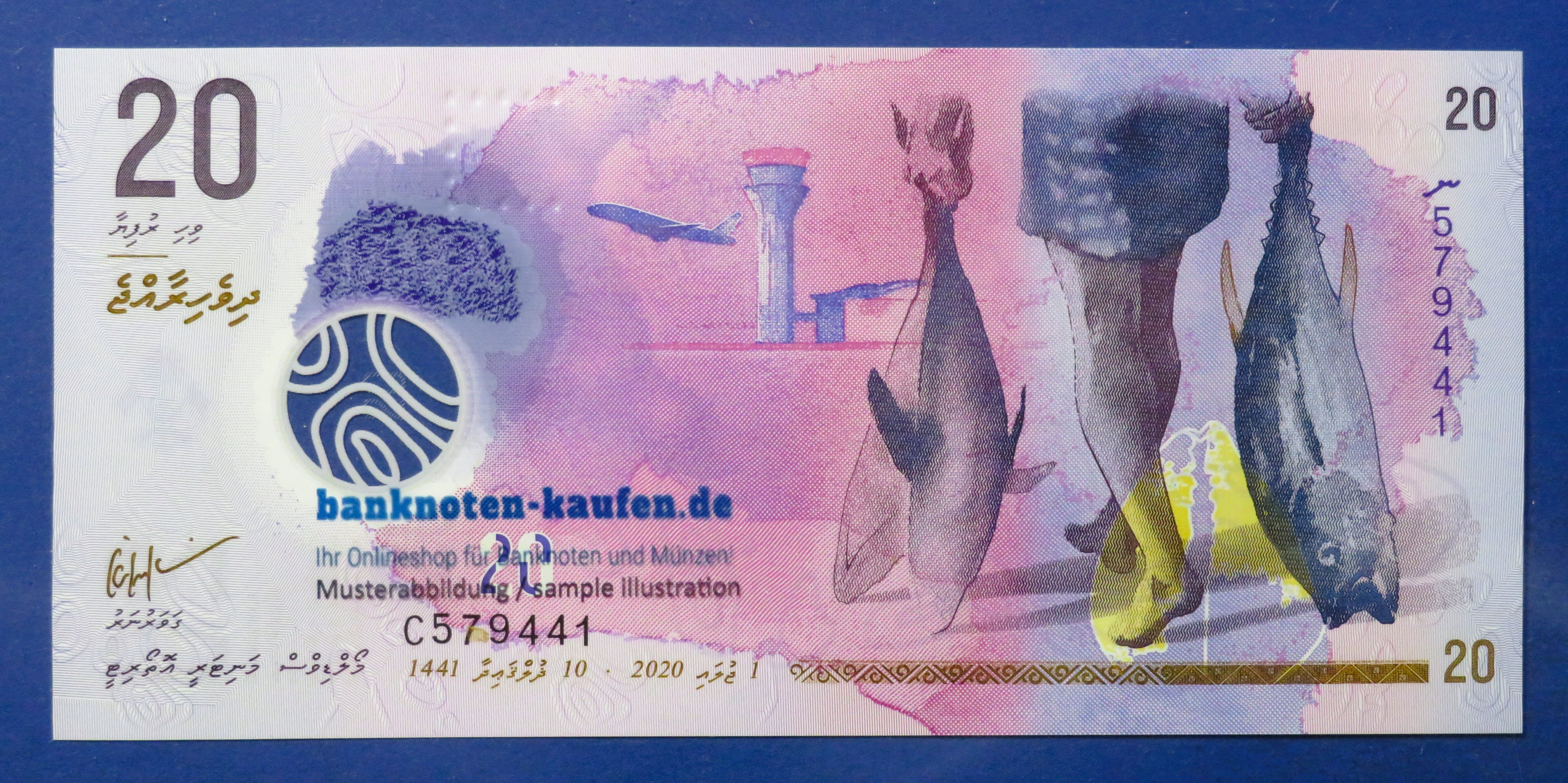 Malediven, 20 Rufiyaa, 2020, kassenfrisch (UNC), Polymer, P-27
