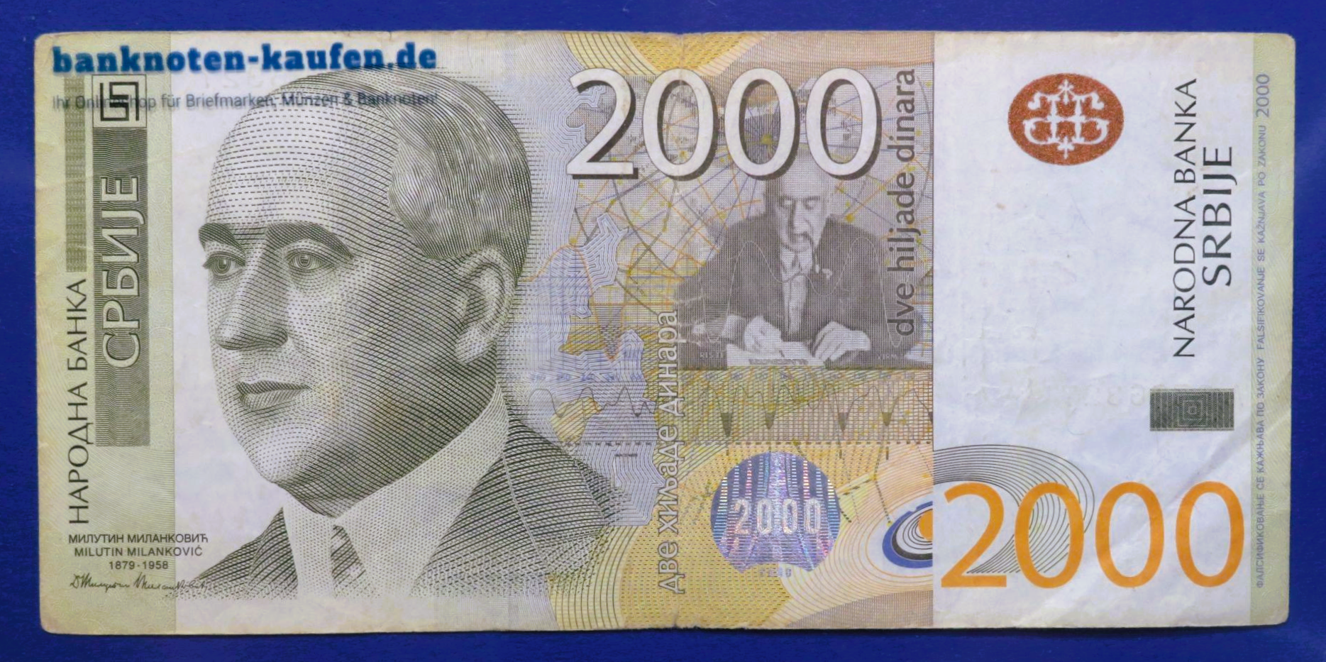 Serbia, 2.000 Dinara, 2012, circulated (USED / F), P-61b
