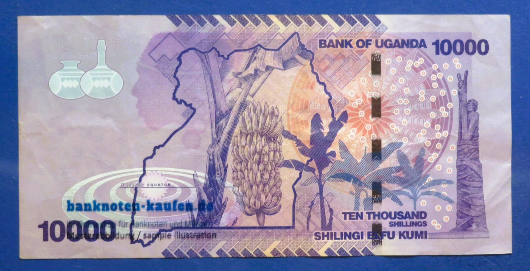 Uganda, 10.000 Shillings, 2015, gebraucht (USED / VF), P-52d