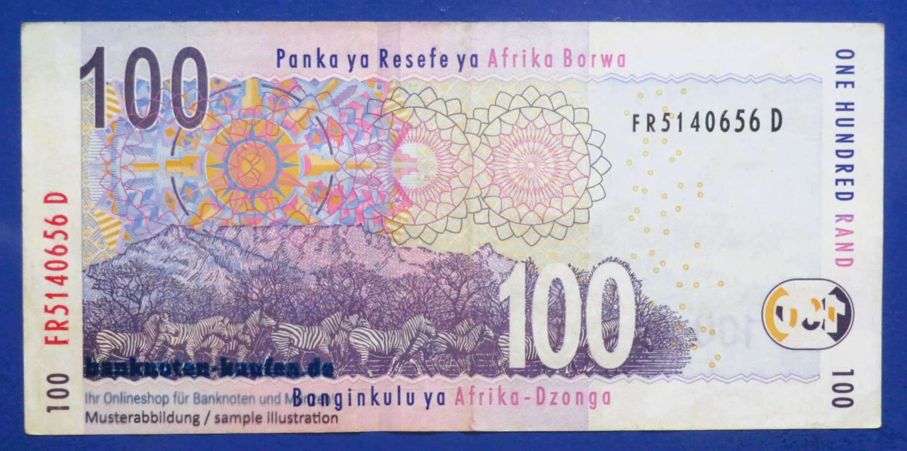 South Africa, 100 Rand, 2005ND, circulated (USED / VF), P-131a