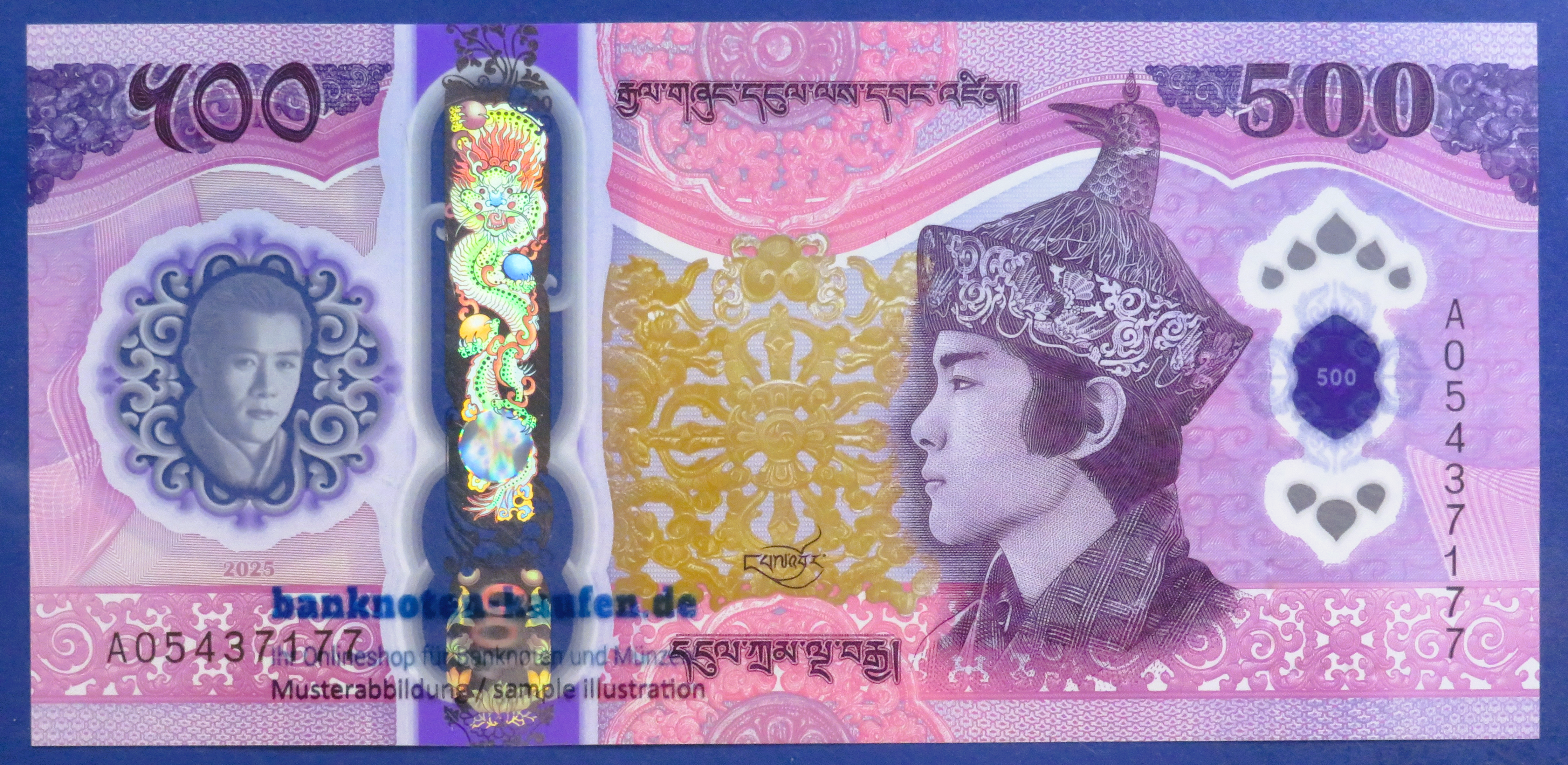 Bhutan, 500 Ngultrum, 2025, about uncirculated (AU), Polymer, Commemorative issue, P-new