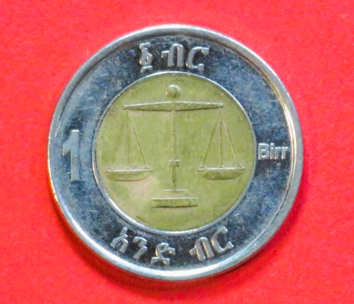 Äthiopien: 1 Birr, 2002+, gebraucht (used / ss), # 71