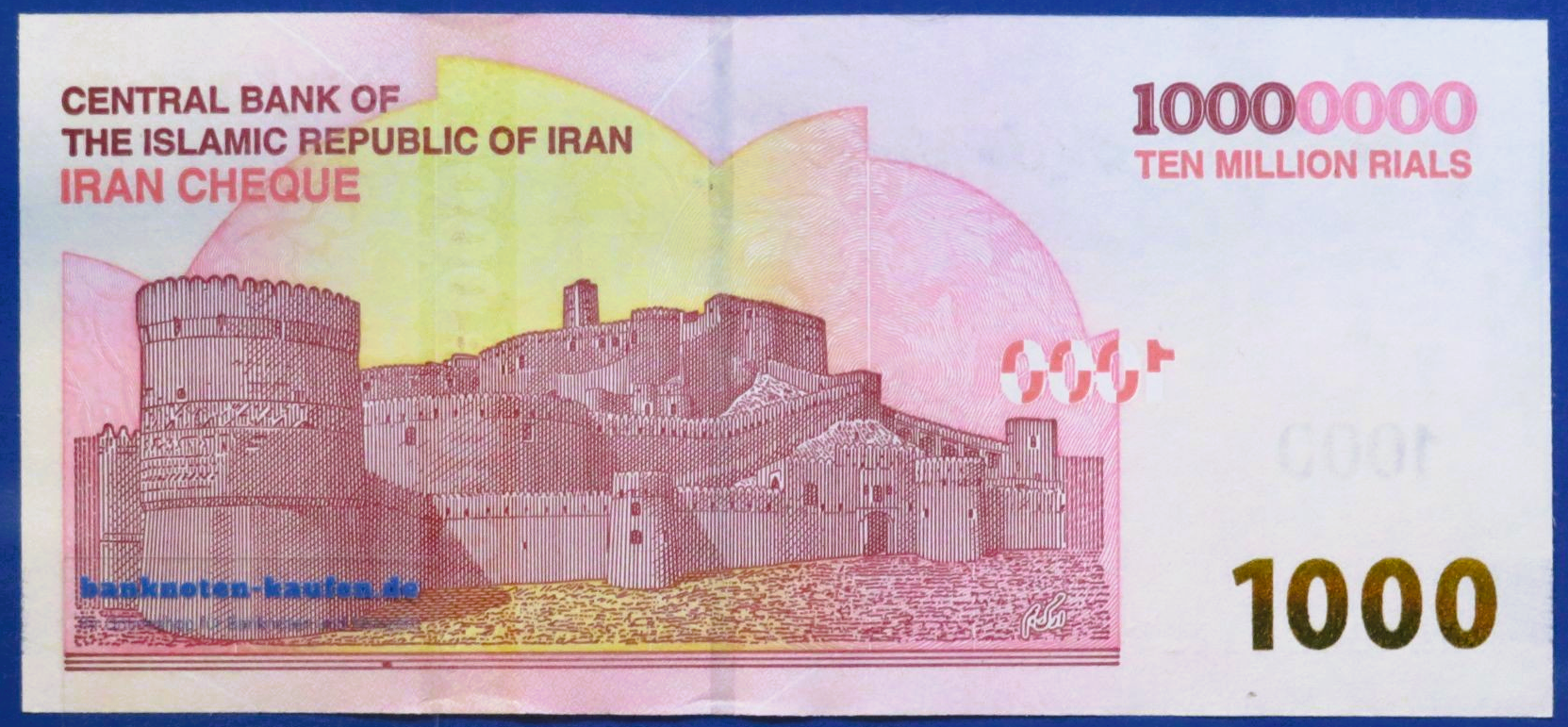 I.R.I., Middle East - 10,000,000 Rials, 2025ND, about uncirculated (AU), P-169a