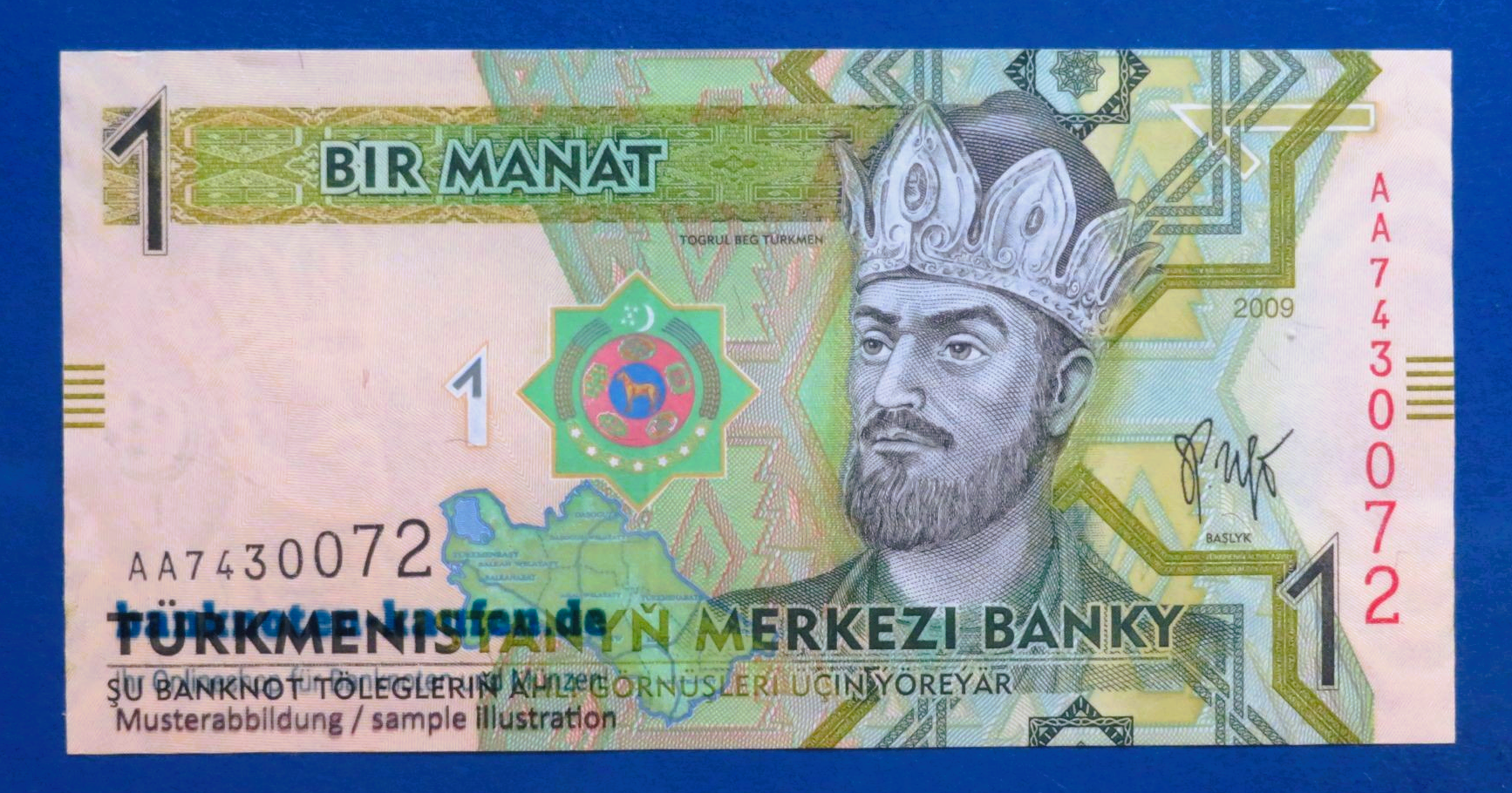 Turkmenistan, 1 Manat, 2009, uncirculated (UNC), P-22